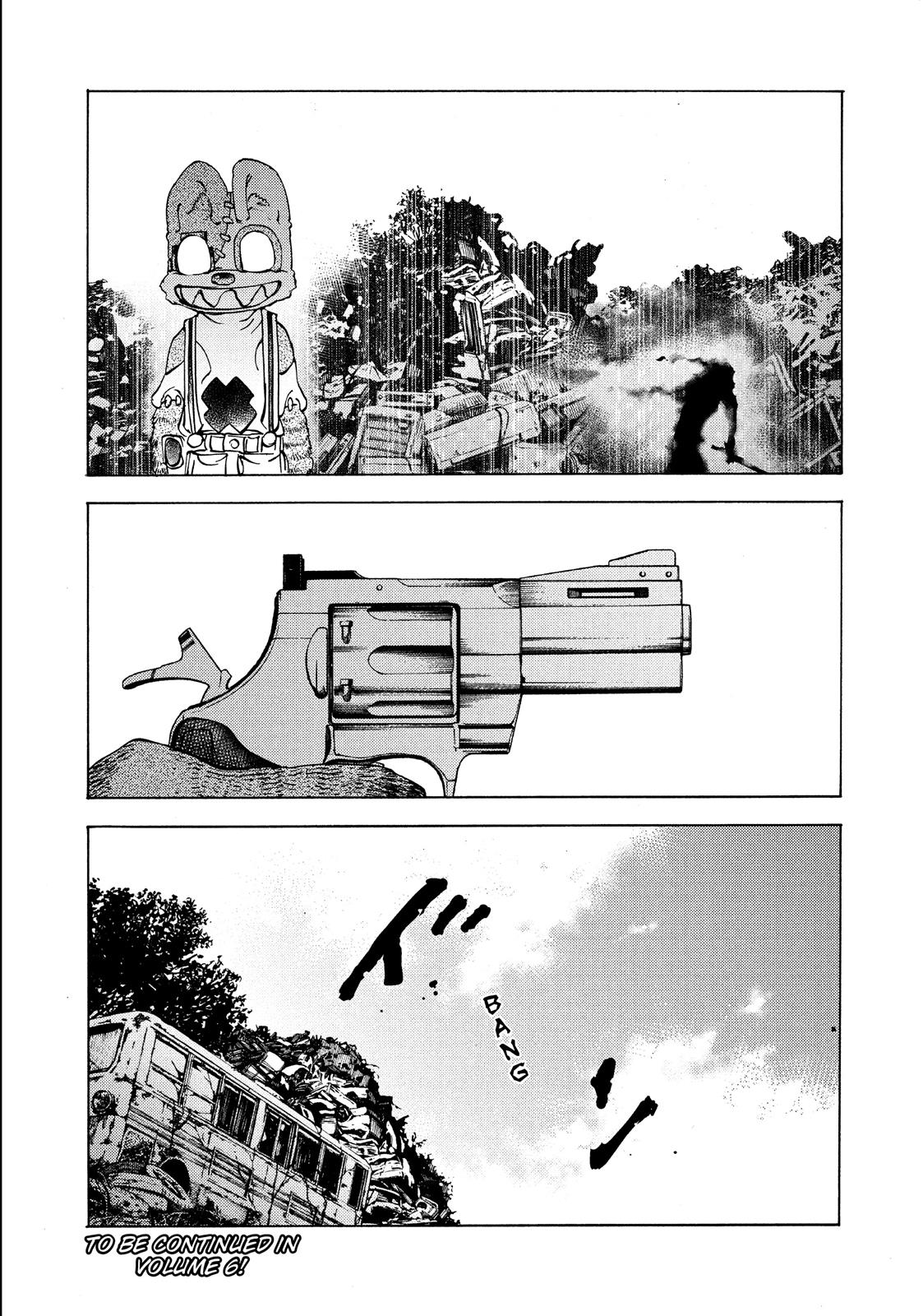 Read Gleipnir (en) Manga Online