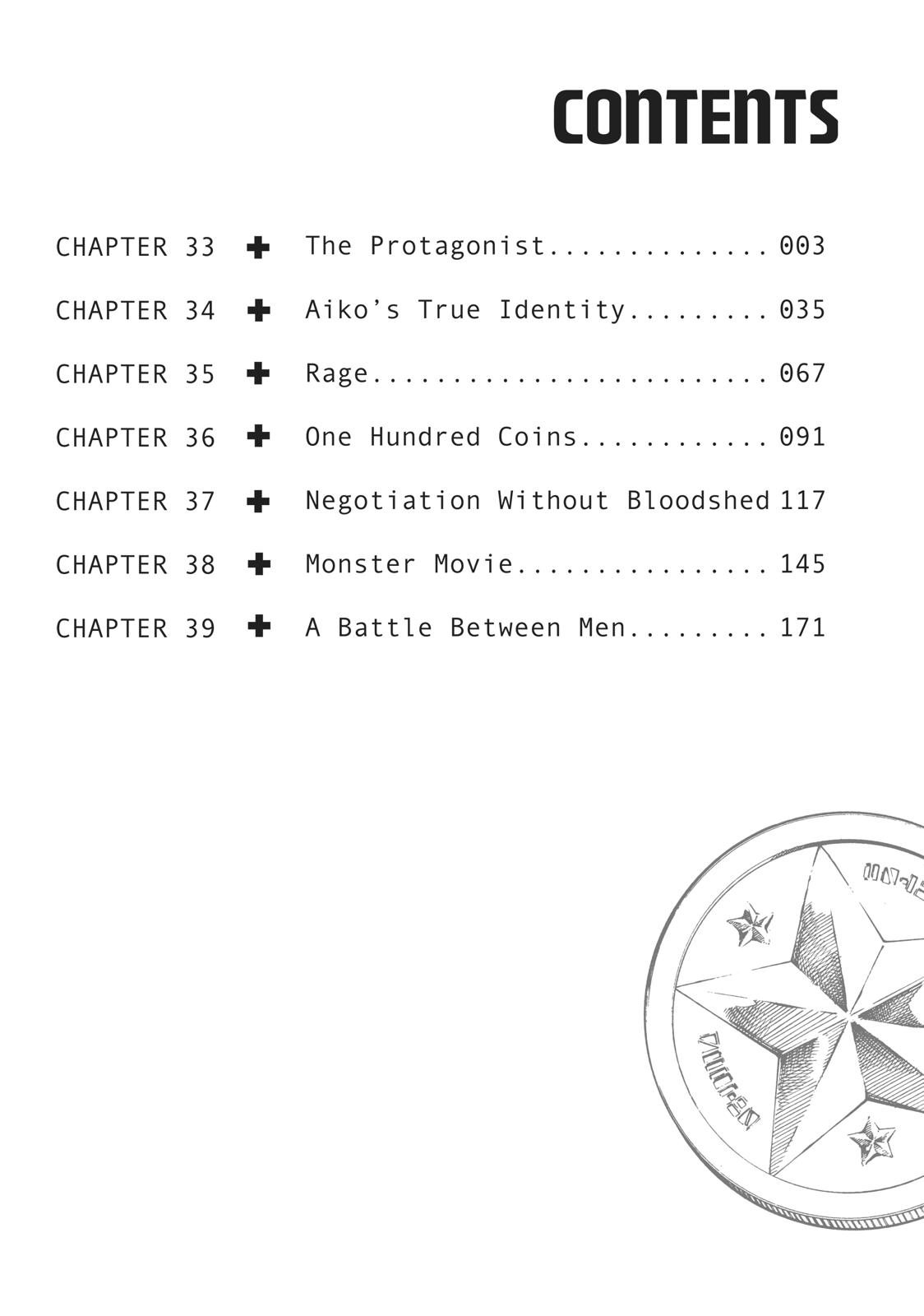 Read Gleipnir (en) Manga Online