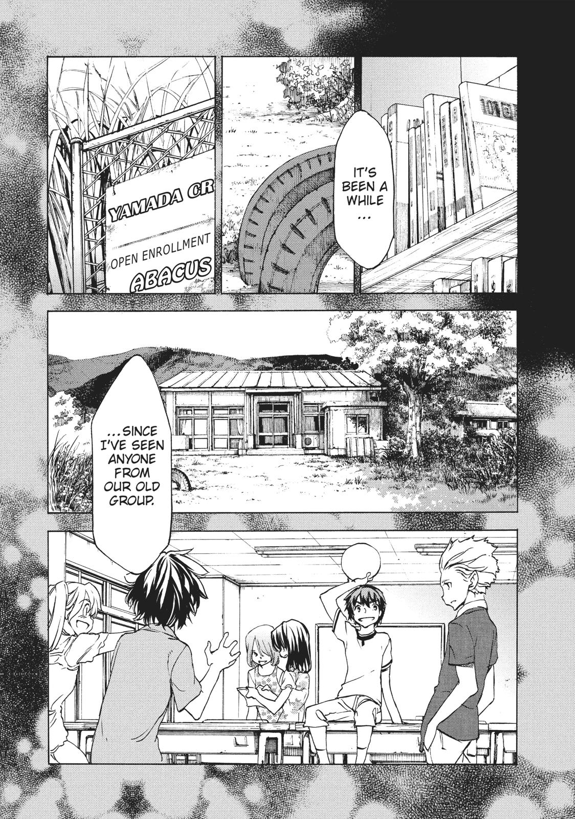 Read Gleipnir (en) Manga Online