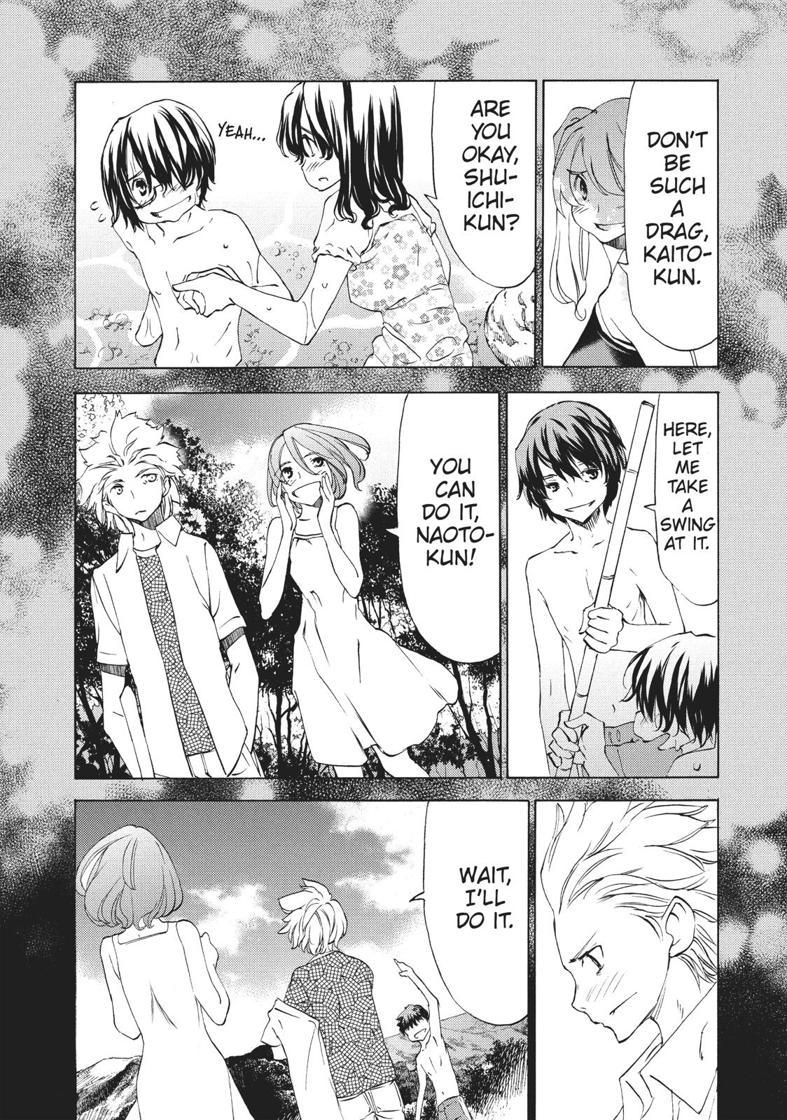 Read Gleipnir (en) Manga Online