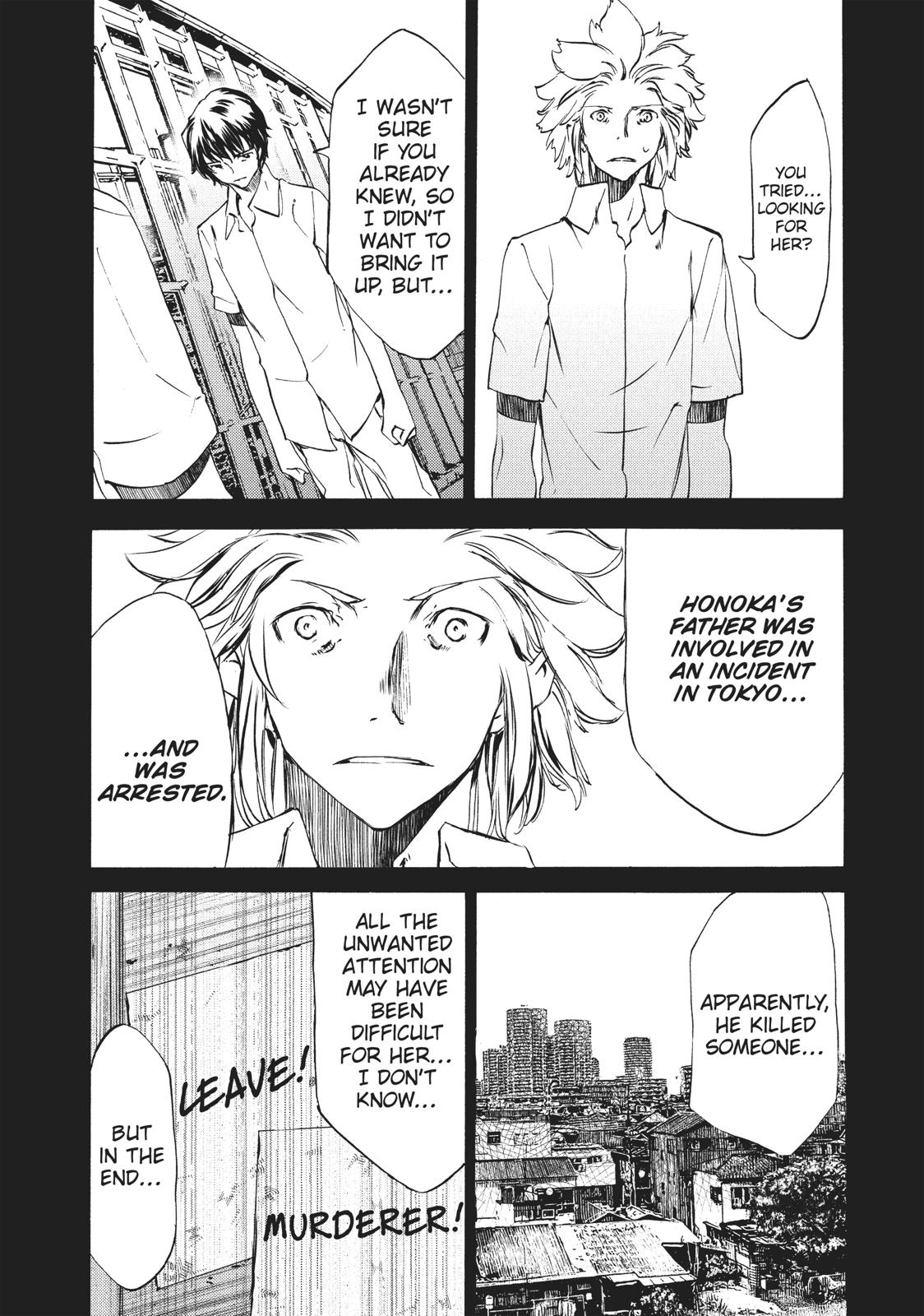 Read Gleipnir (en) Manga Online