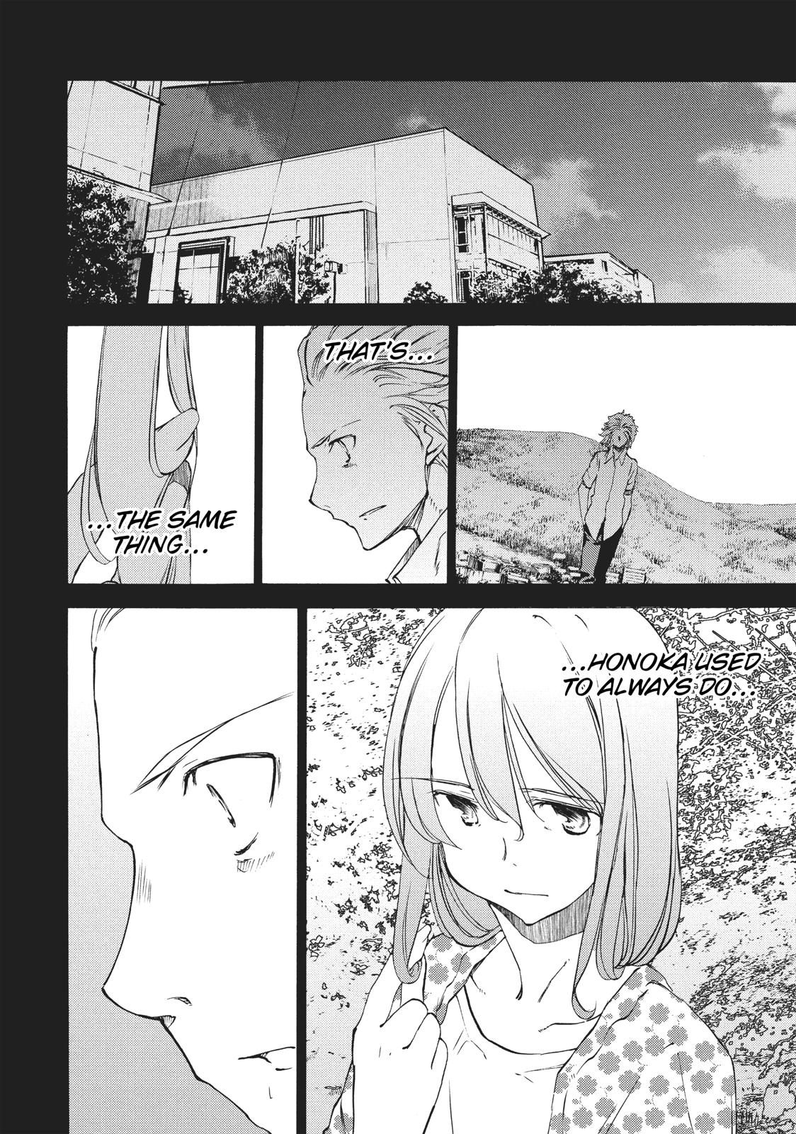 Read Gleipnir (en) Manga Online