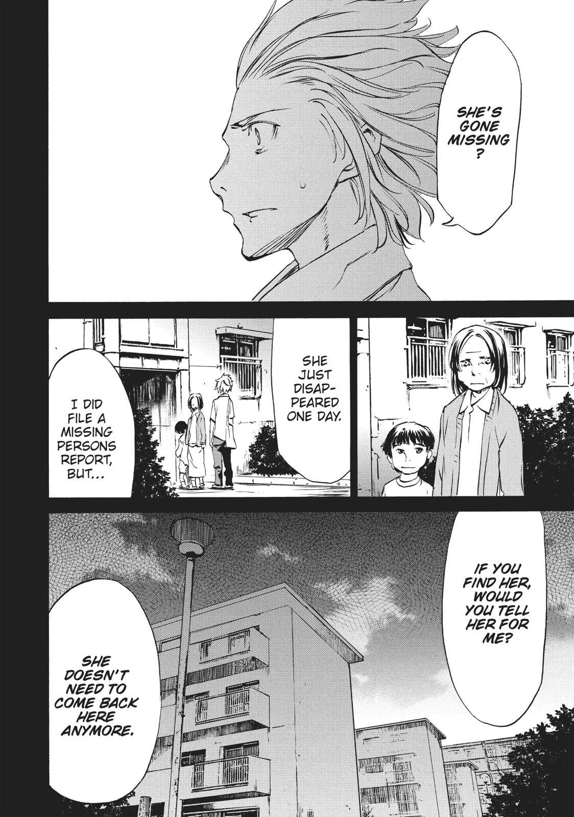 Read Gleipnir (en) Manga Online