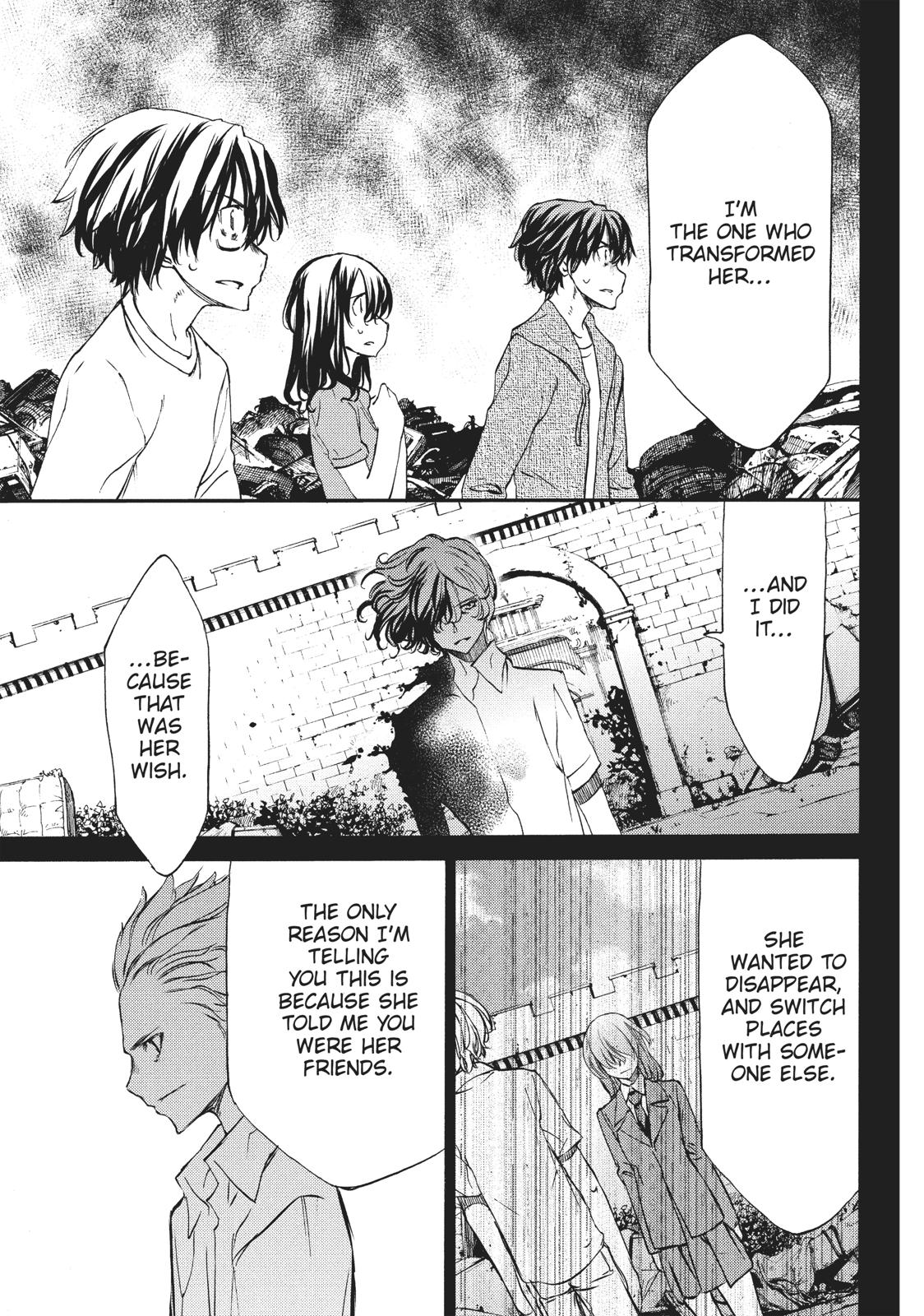 Read Gleipnir (en) Manga Online