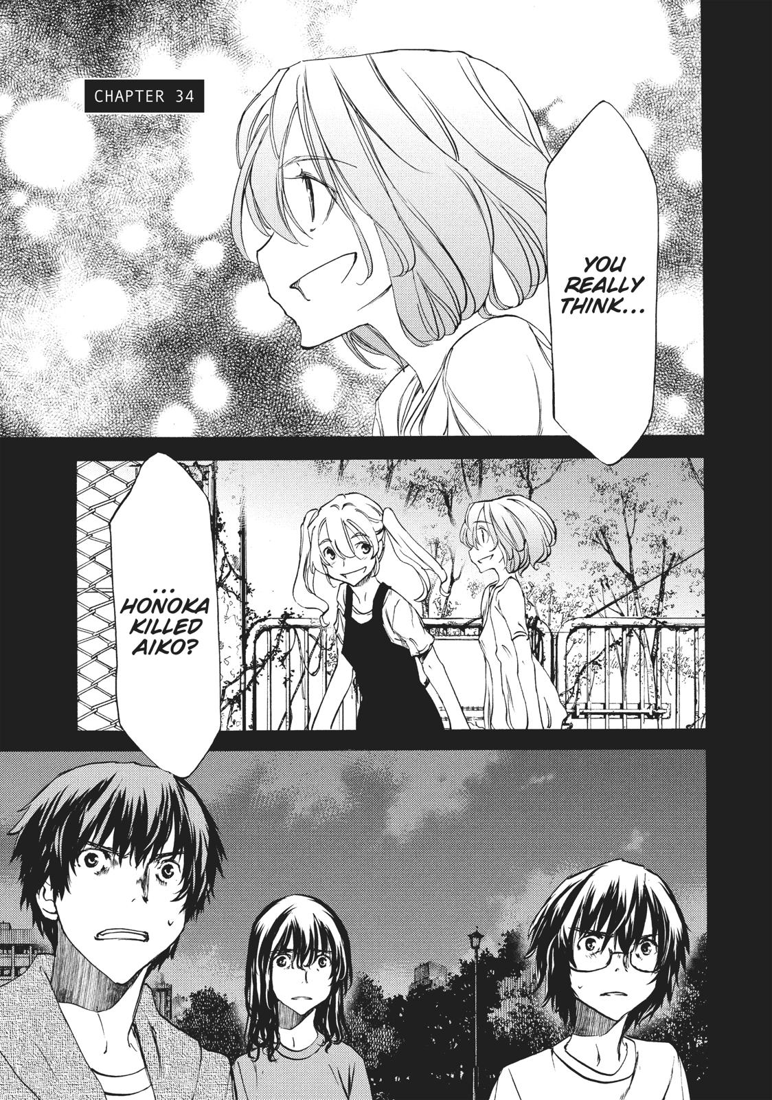 Read Gleipnir (en) Manga Online