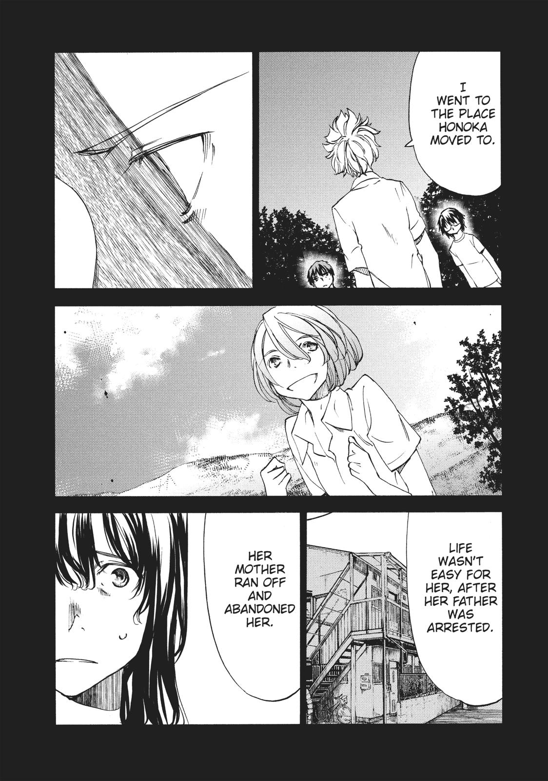 Read Gleipnir (en) Manga Online