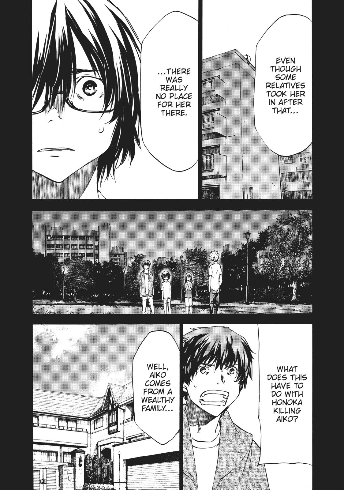 Read Gleipnir (en) Manga Online