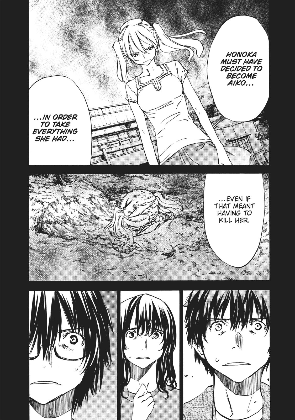 Read Gleipnir (en) Manga Online