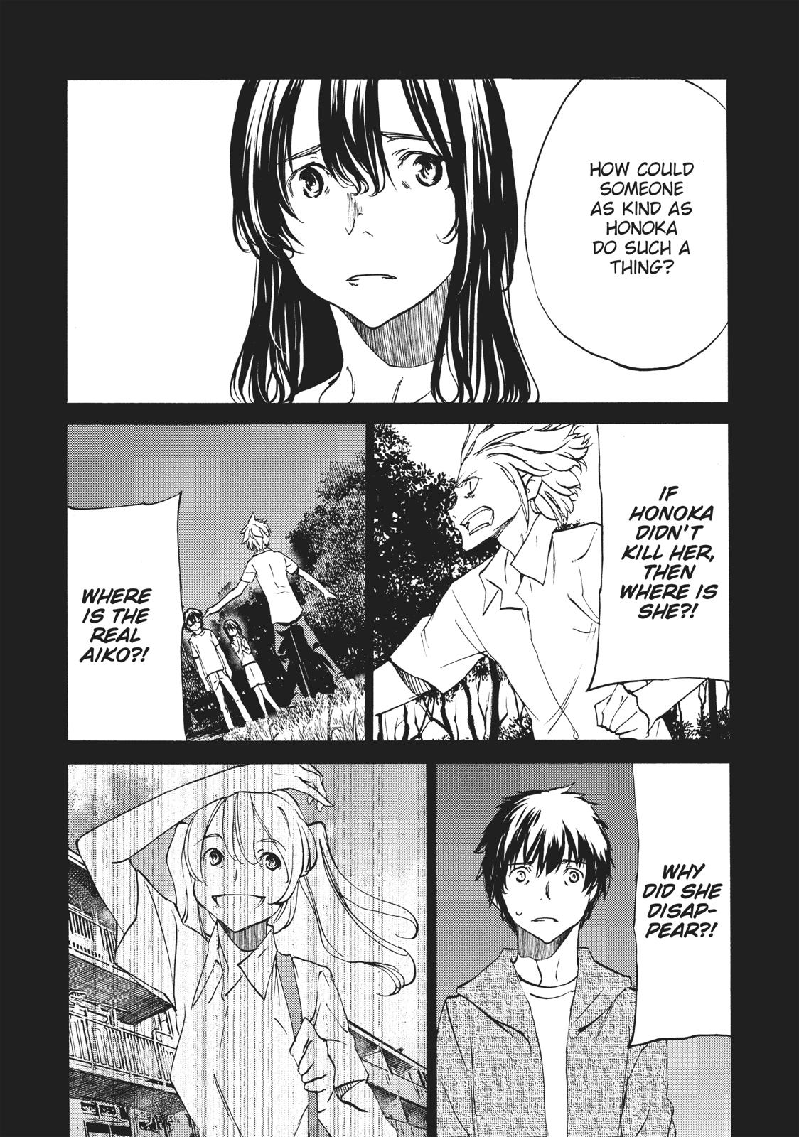 Read Gleipnir (en) Manga Online