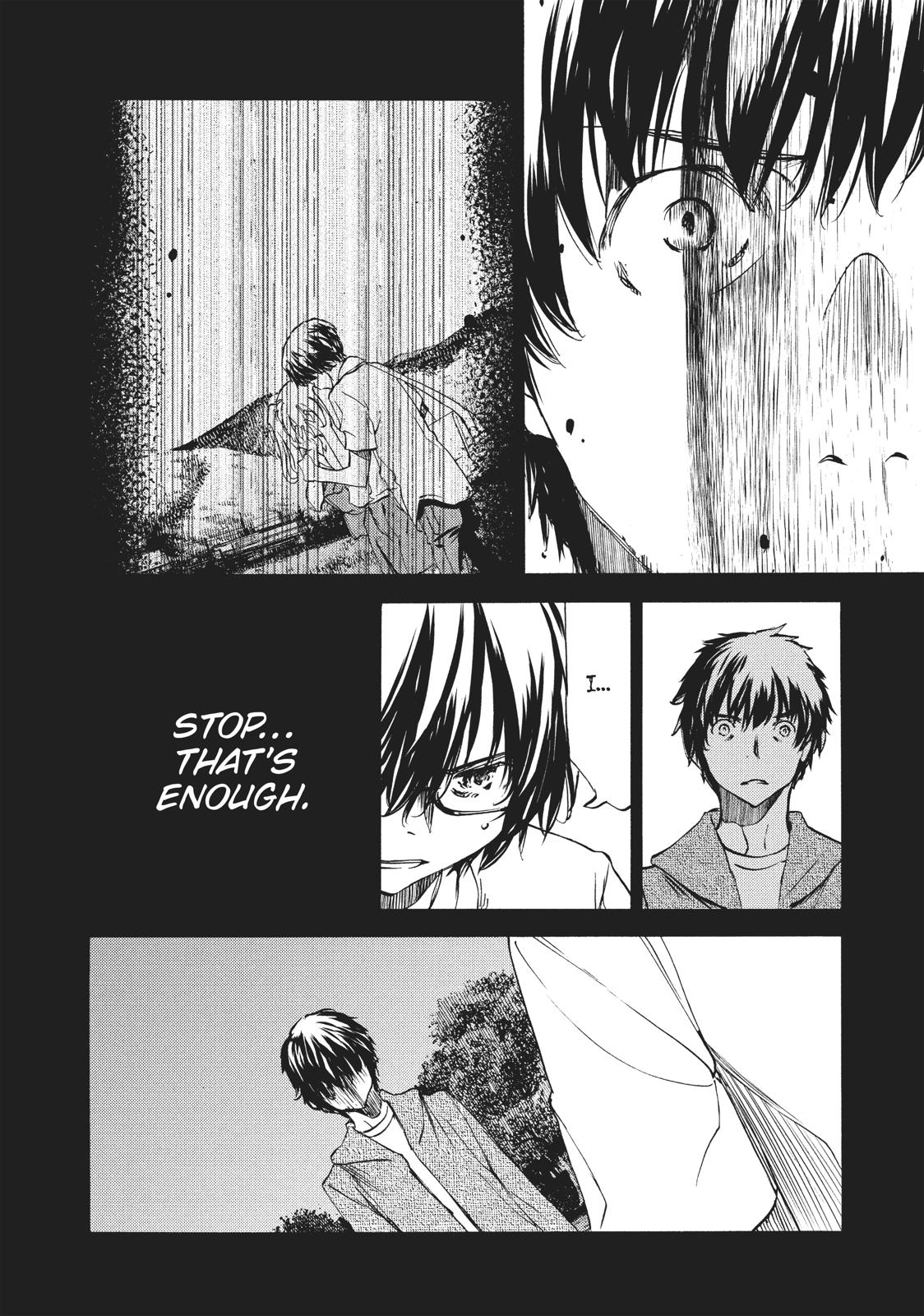 Read Gleipnir (en) Manga Online