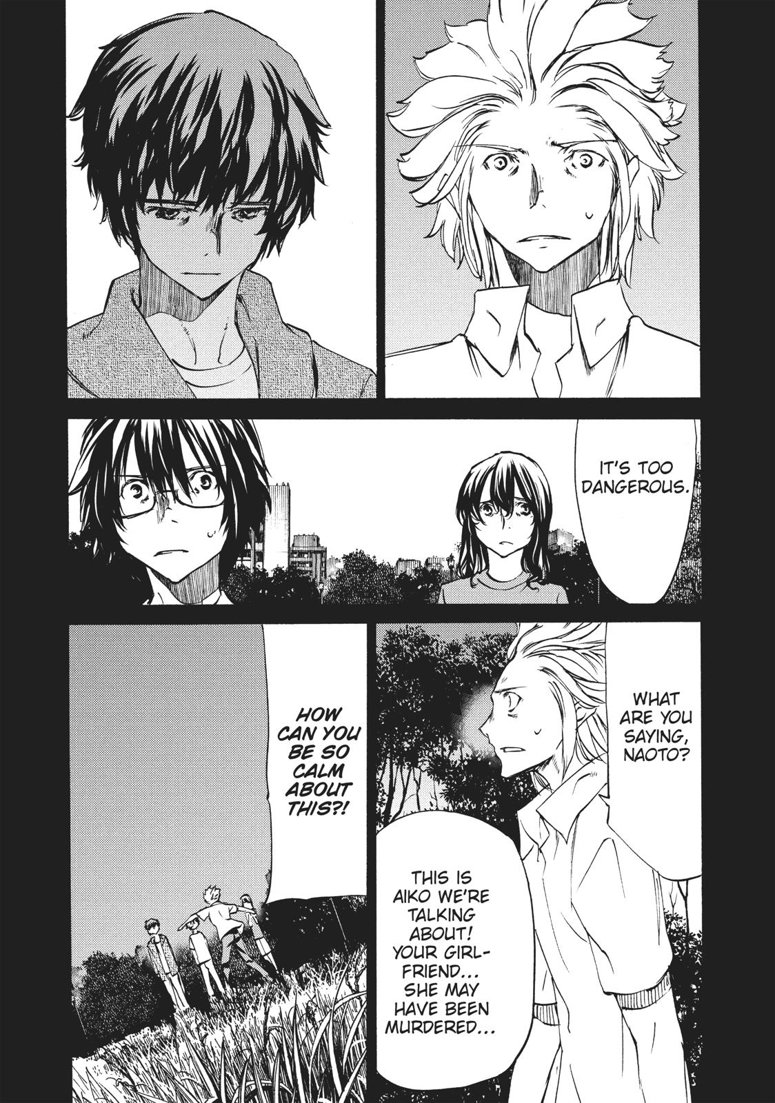 Read Gleipnir (en) Manga Online