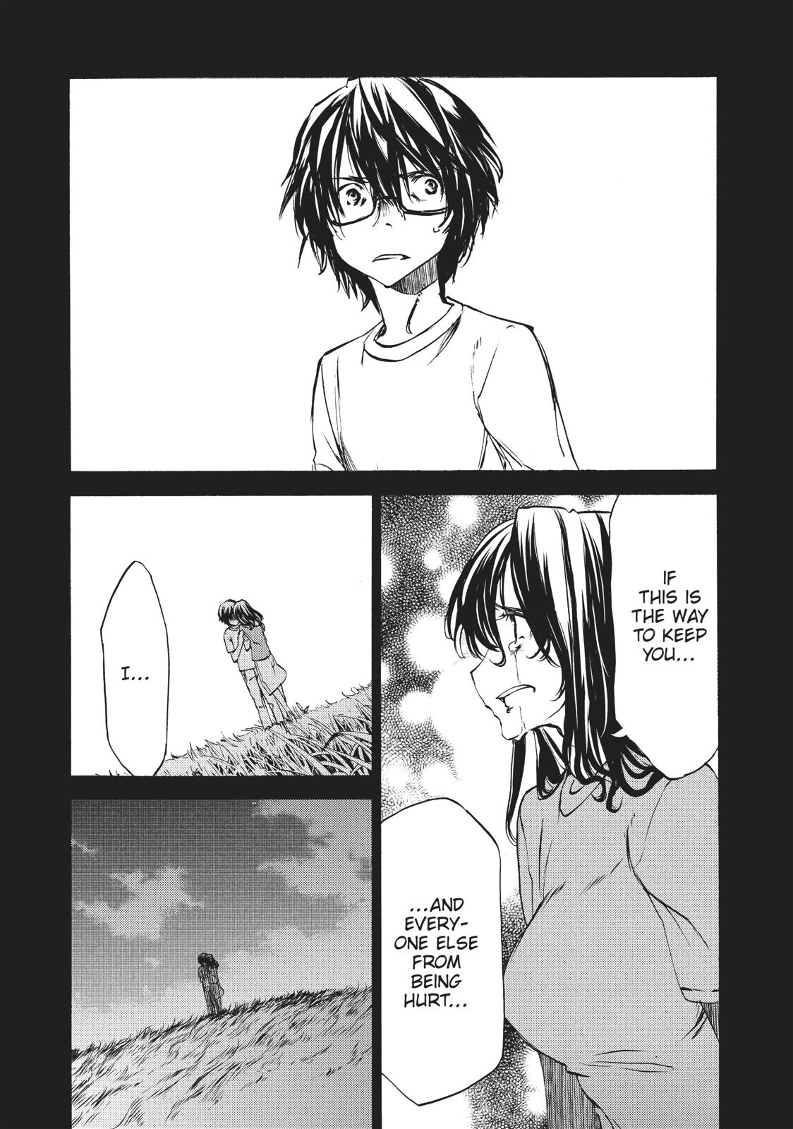 Read Gleipnir (en) Manga Online