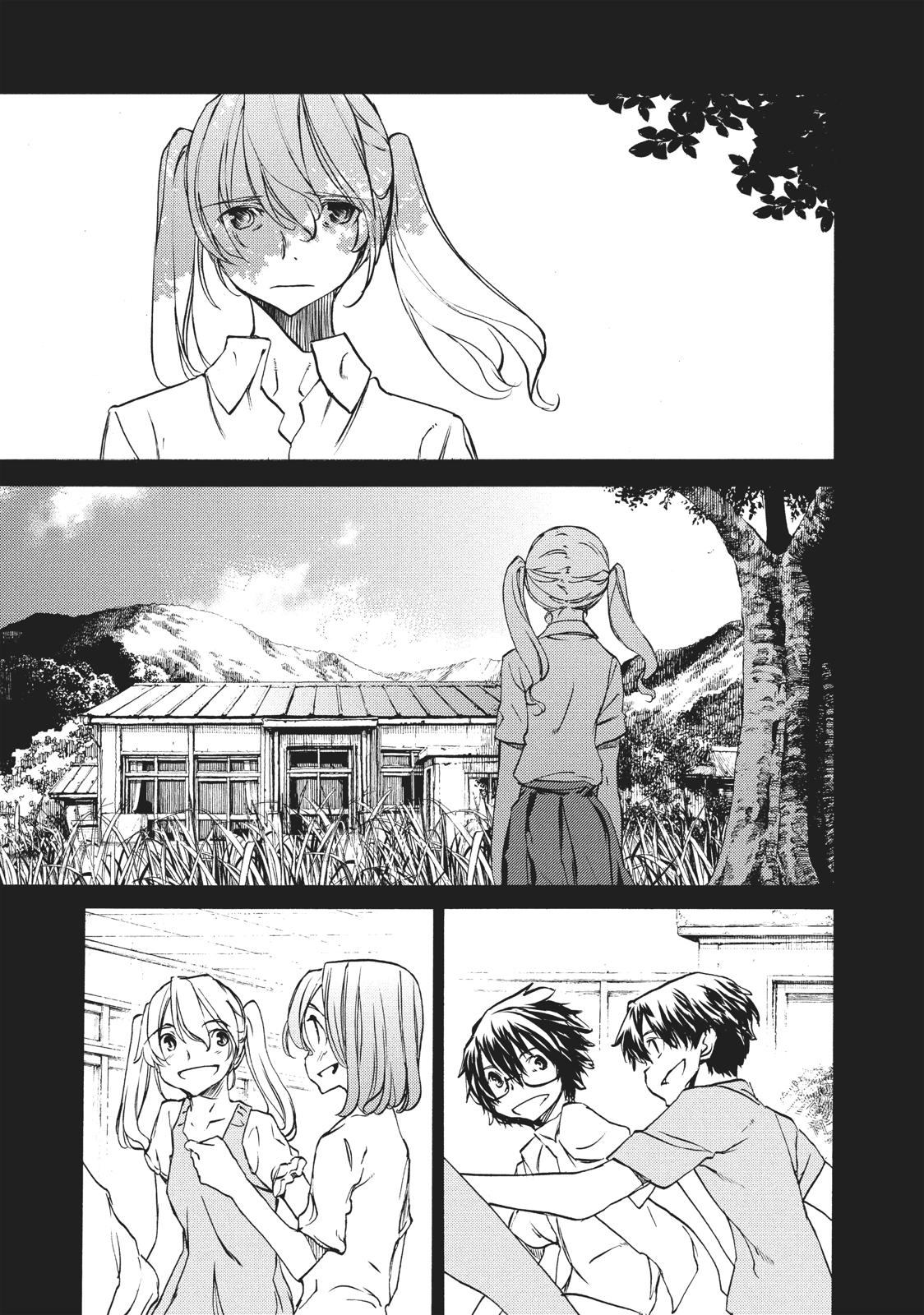 Read Gleipnir (en) Manga Online