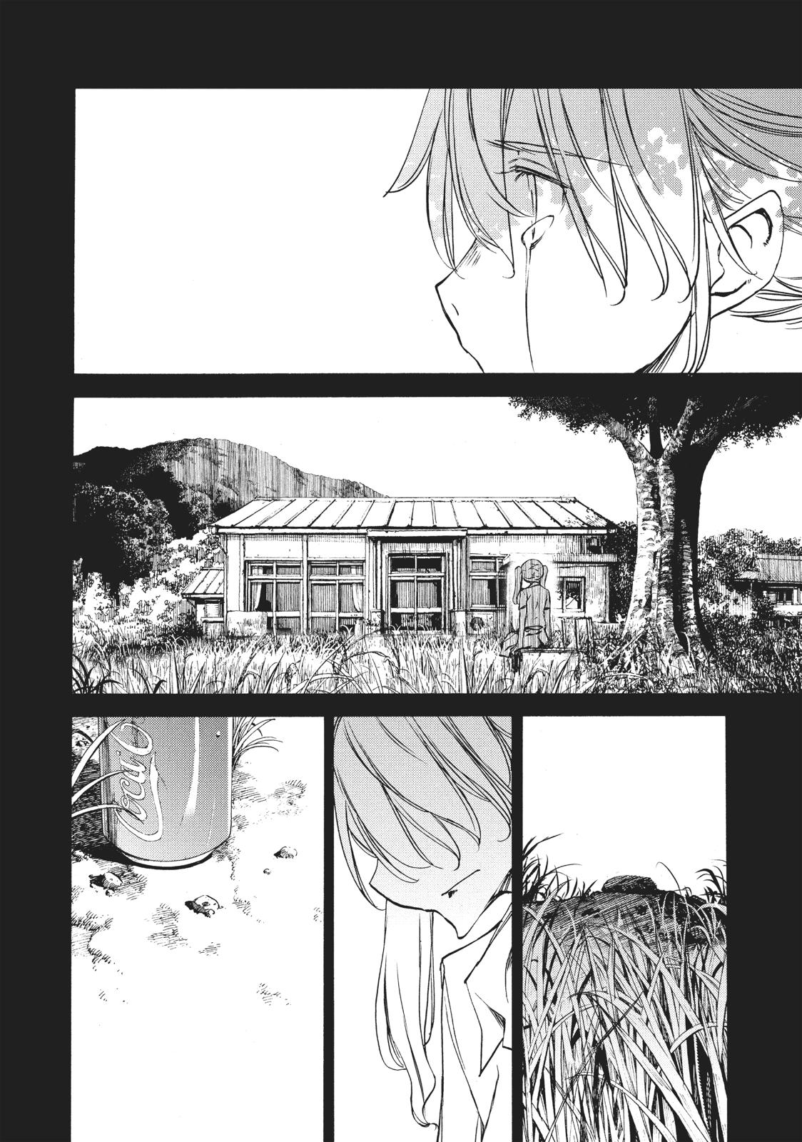 Read Gleipnir (en) Manga Online