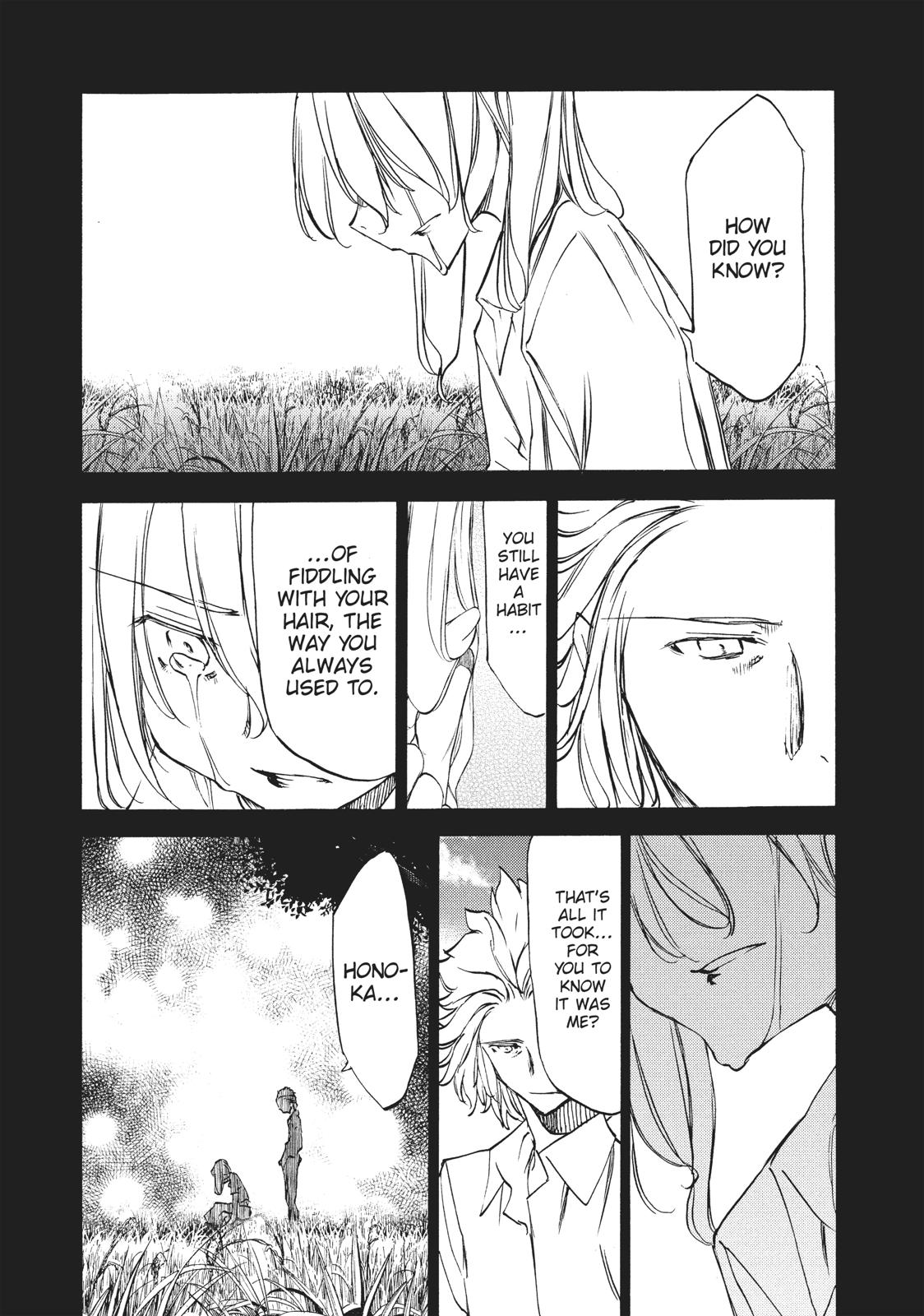 Read Gleipnir (en) Manga Online