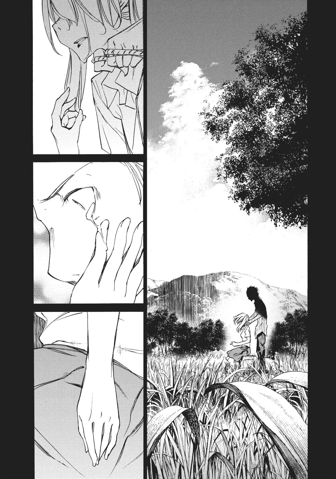 Read Gleipnir (en) Manga Online