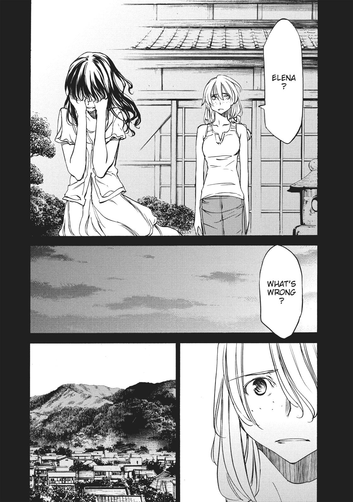 Read Gleipnir (en) Manga Online