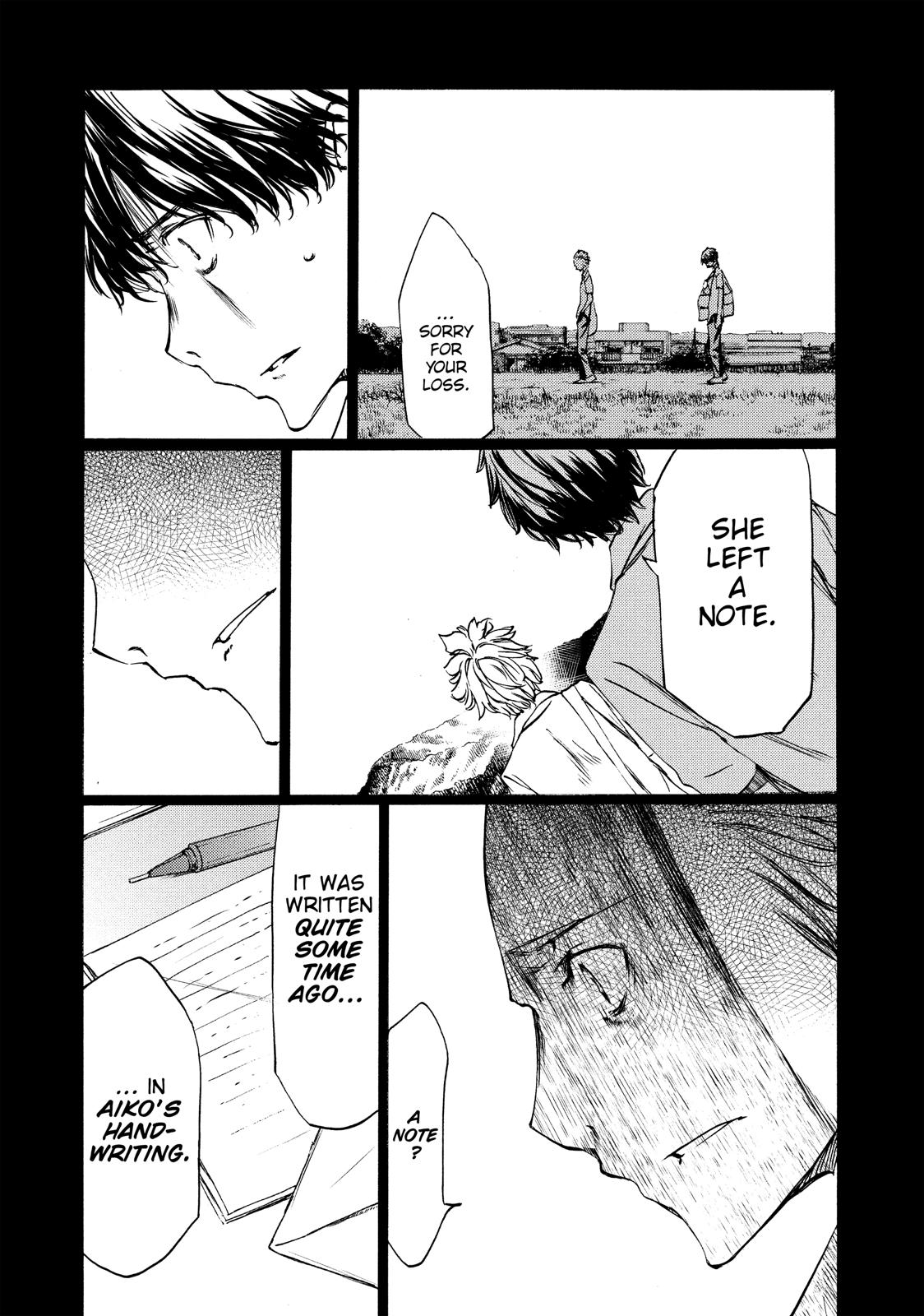 Read Gleipnir (en) Manga Online