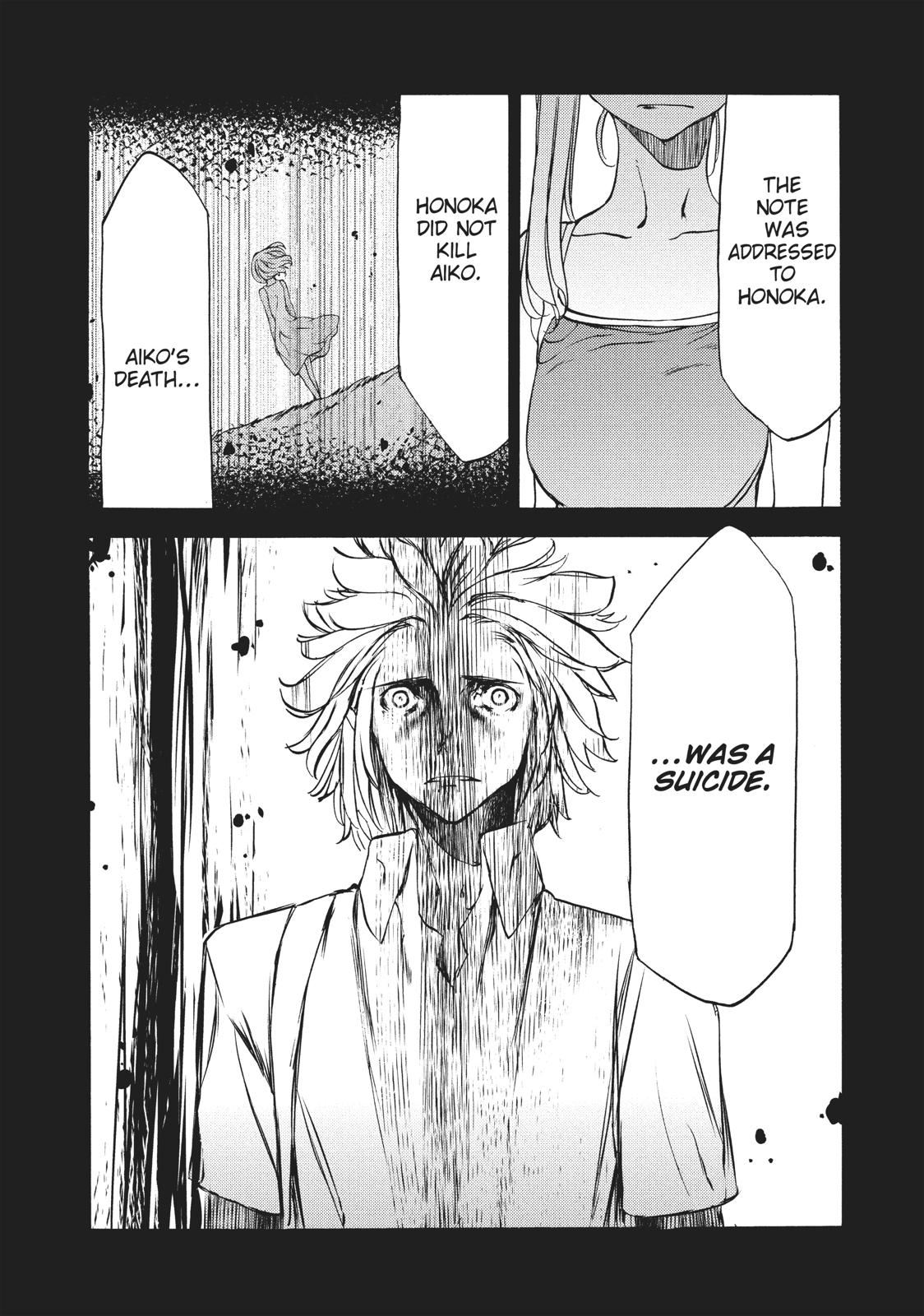 Read Gleipnir (en) Manga Online