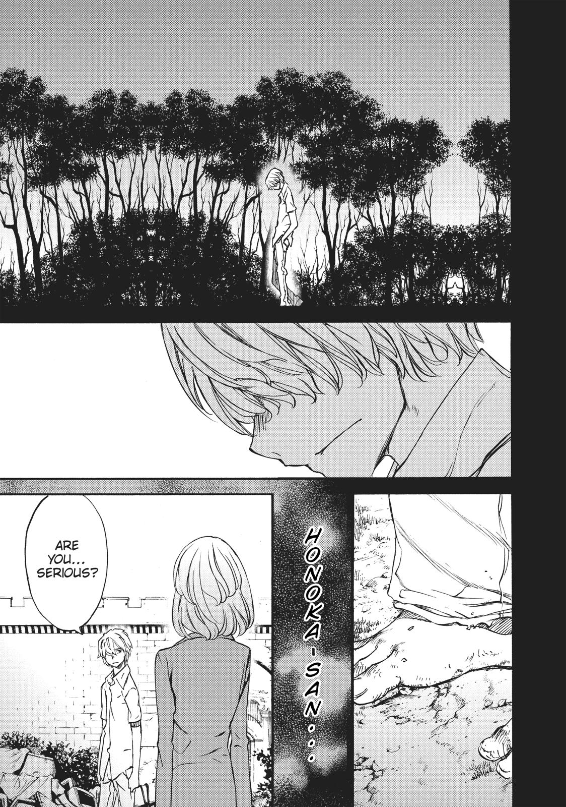 Read Gleipnir (en) Manga Online