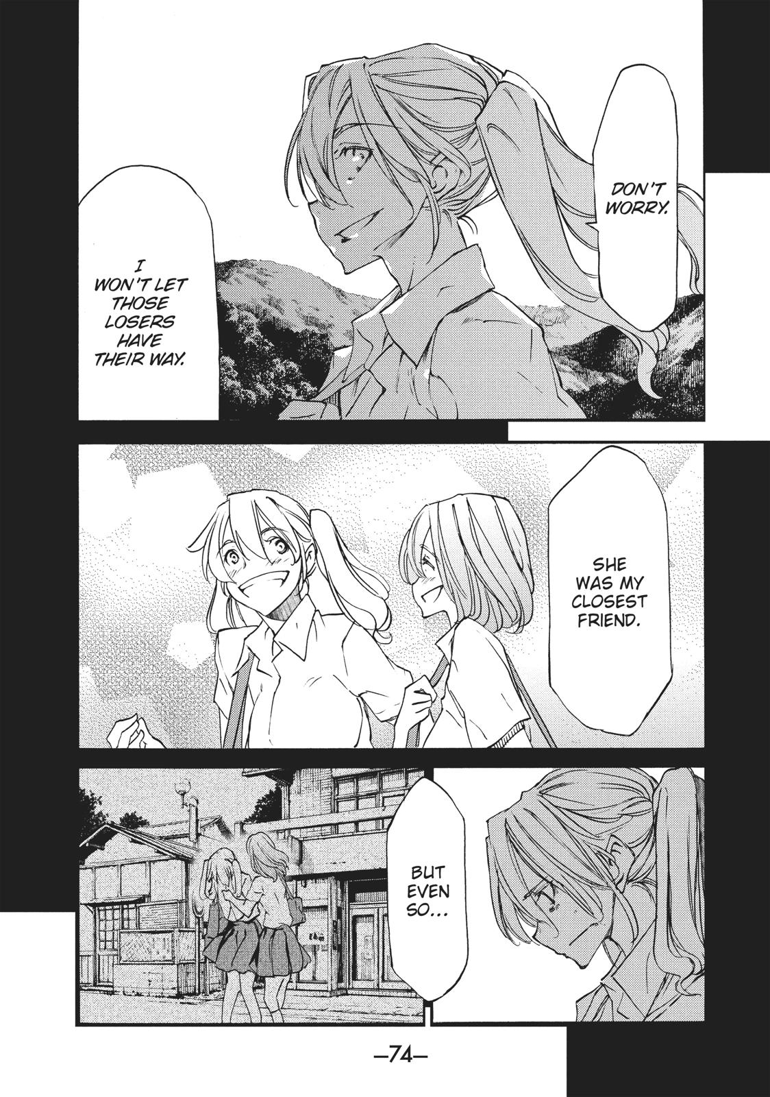 Read Gleipnir (en) Manga Online