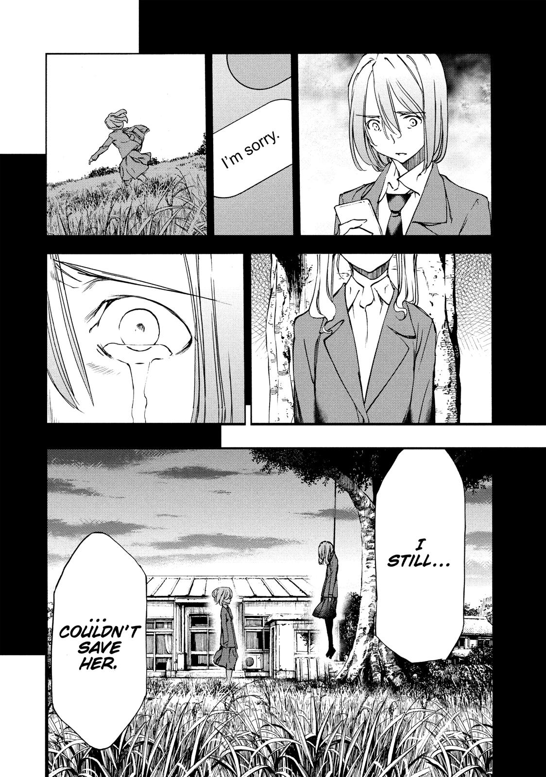 Read Gleipnir (en) Manga Online