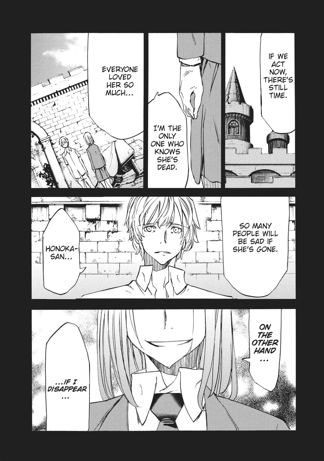 Read Gleipnir (en) Manga Online