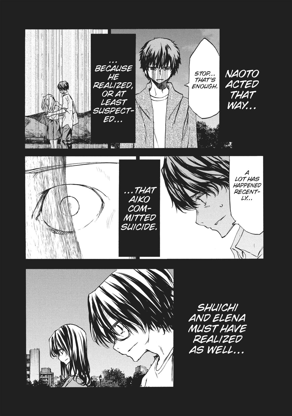 Read Gleipnir (en) Manga Online