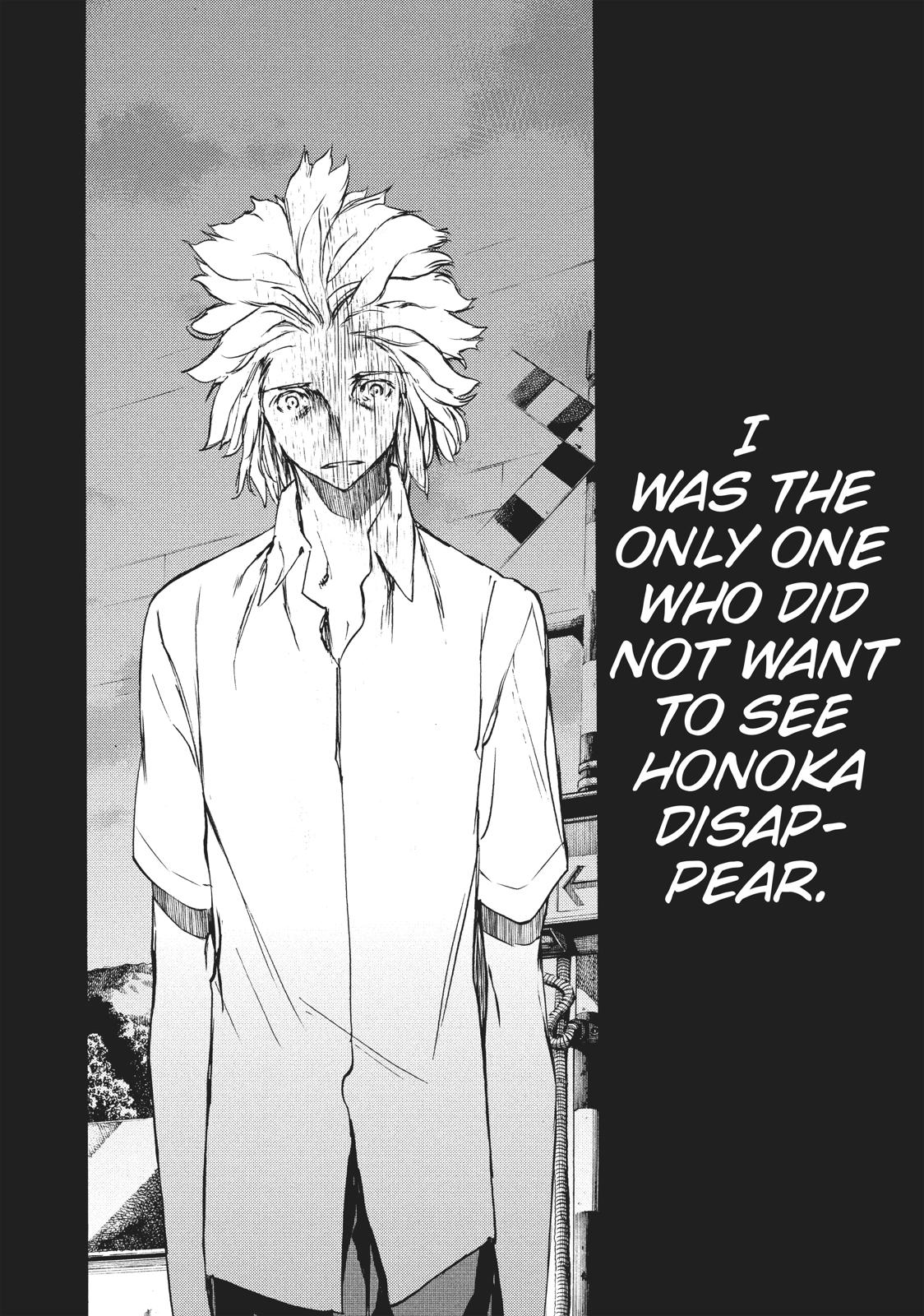 Read Gleipnir (en) Manga Online