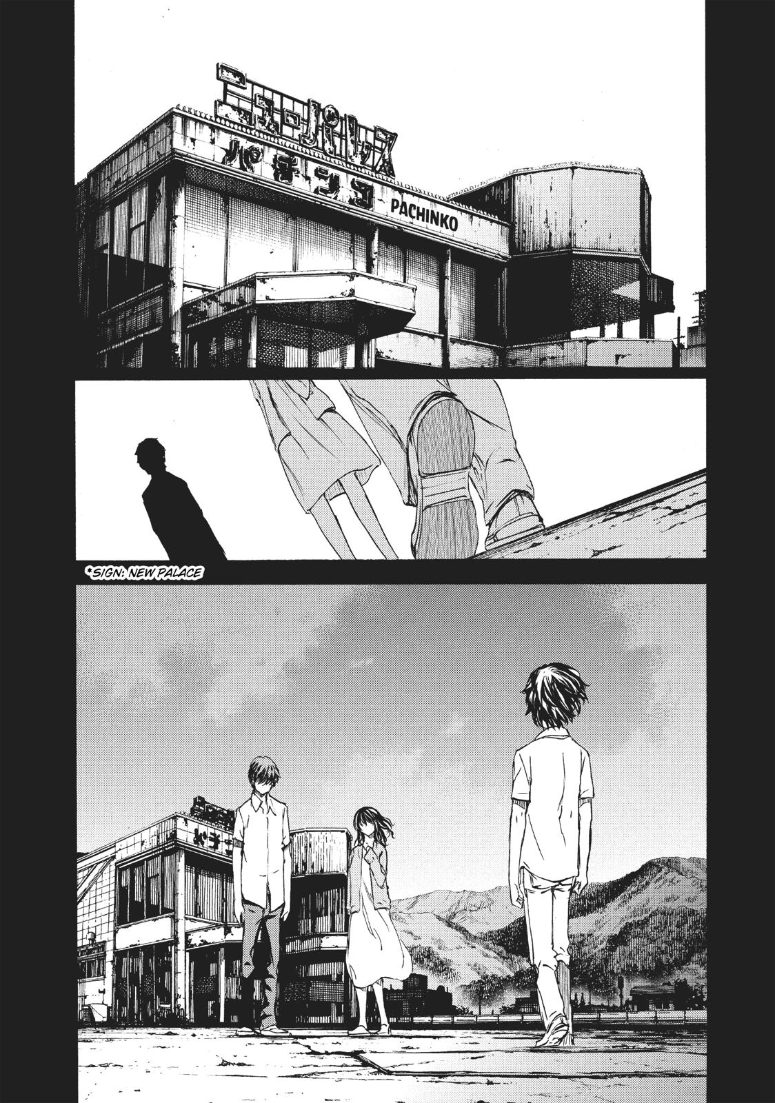 Read Gleipnir (en) Manga Online