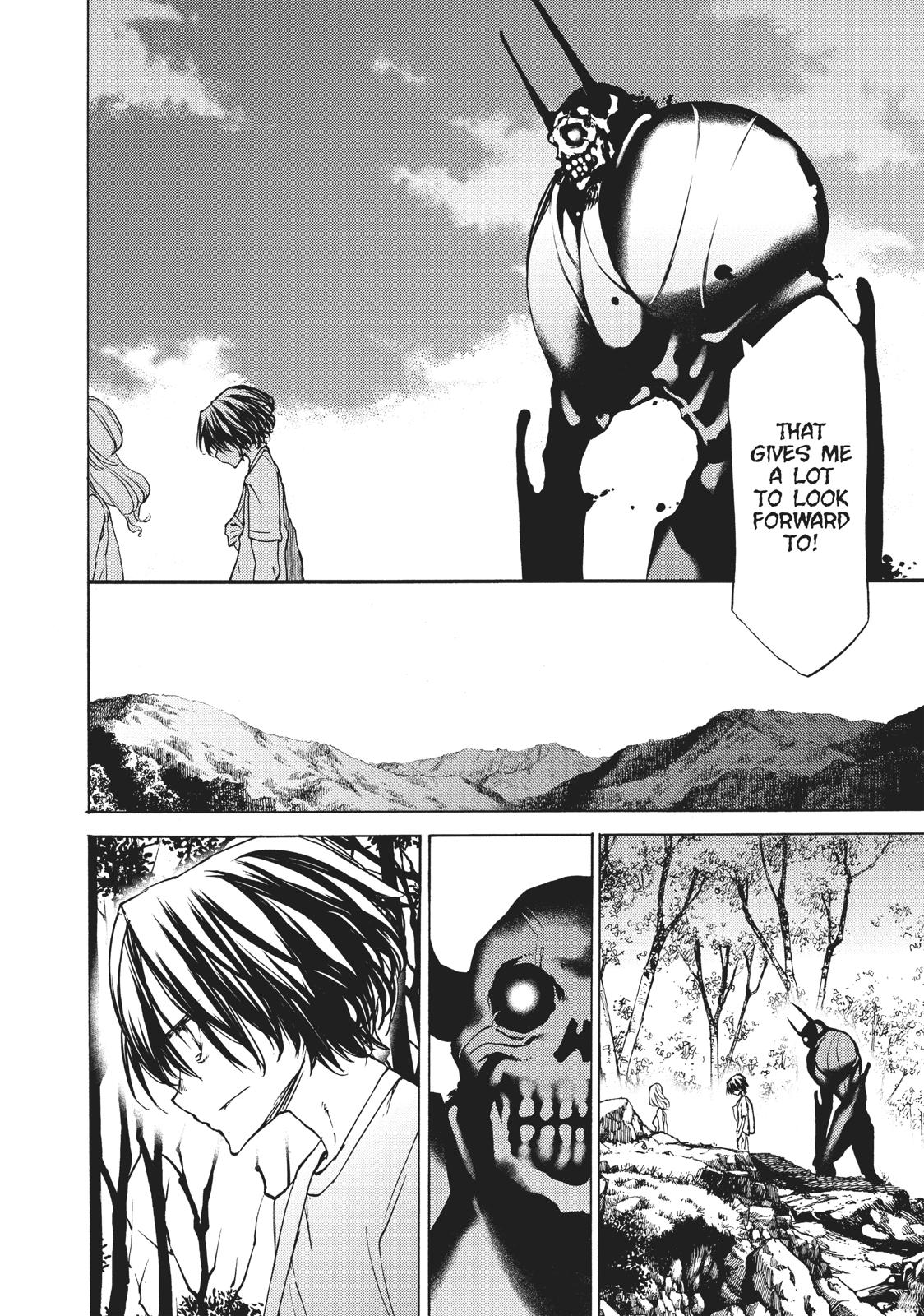 Read Gleipnir (en) Manga Online