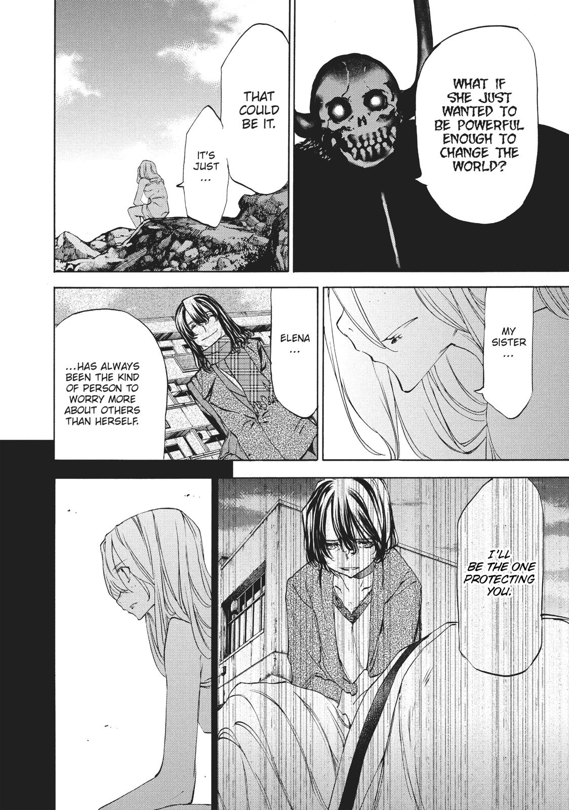 Read Gleipnir (en) Manga Online