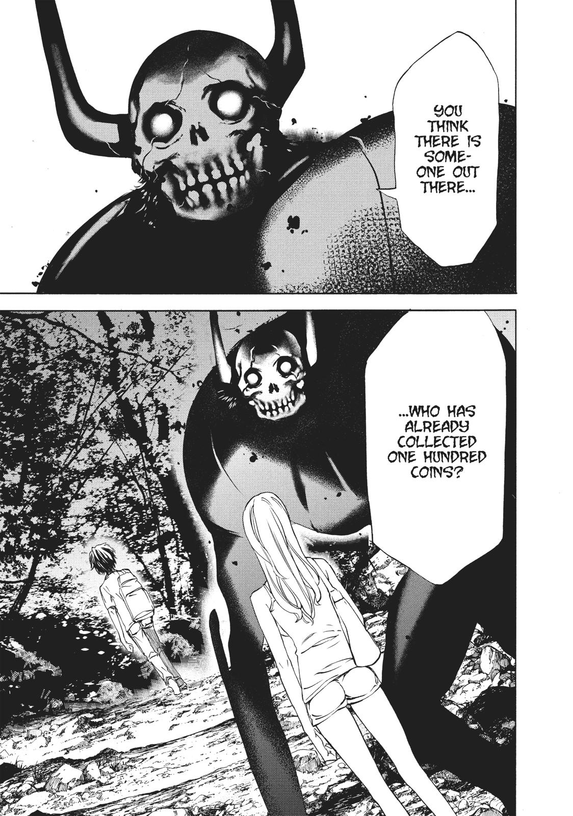 Read Gleipnir (en) Manga Online