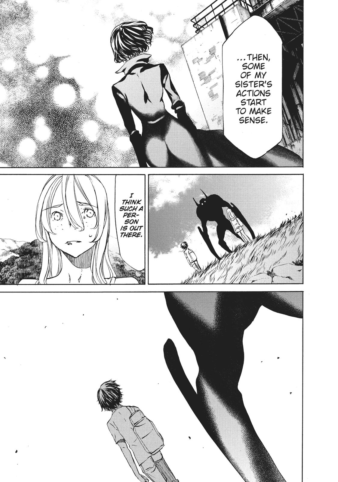 Read Gleipnir (en) Manga Online