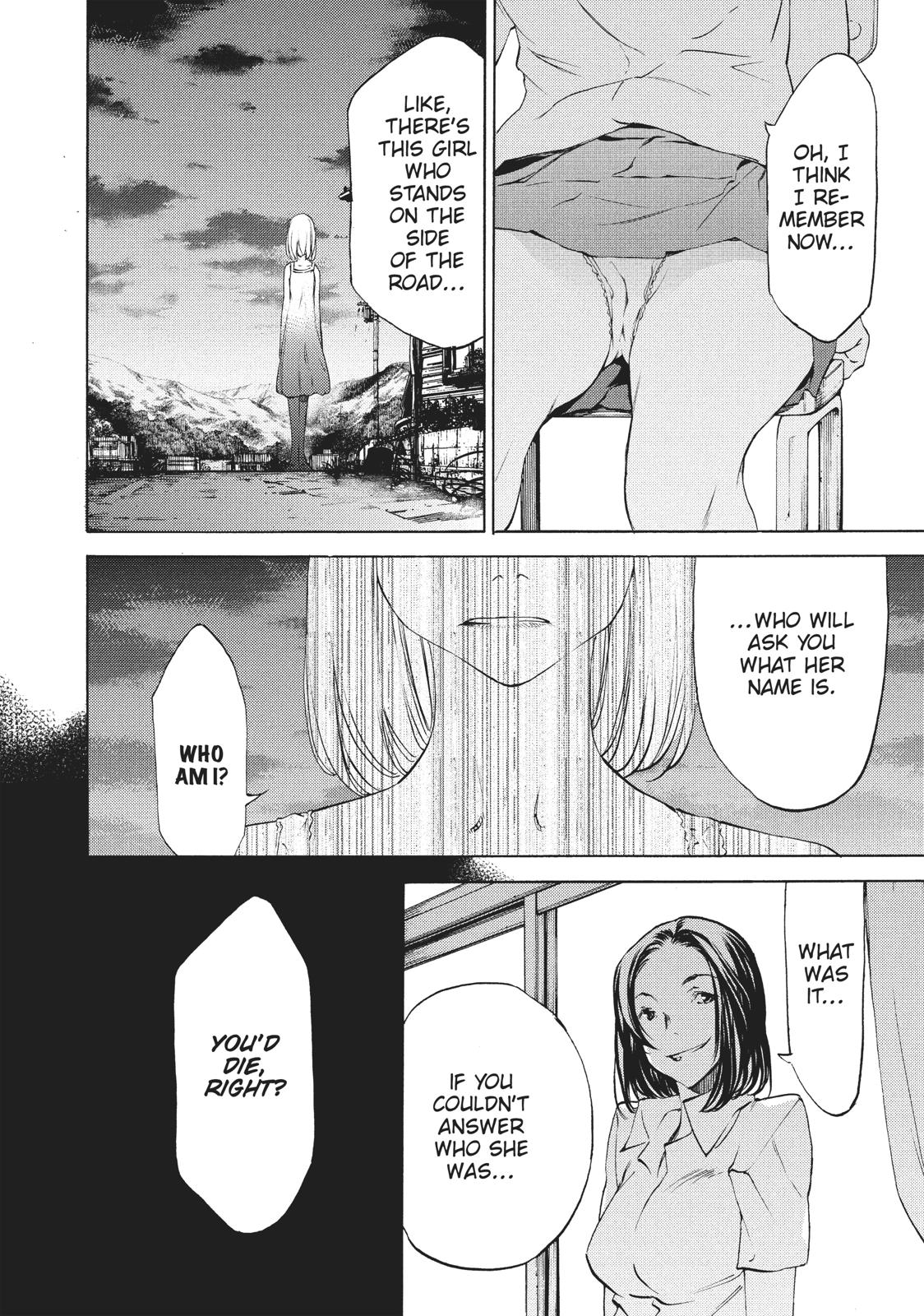 Read Gleipnir (en) Manga Online