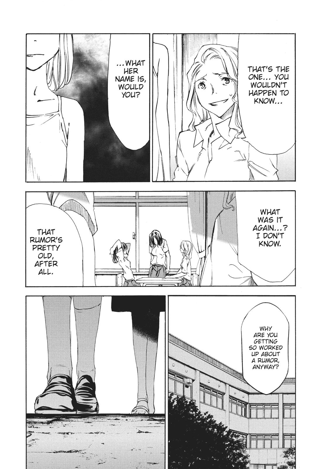 Read Gleipnir (en) Manga Online