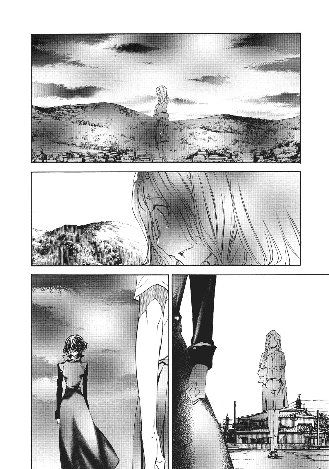 Read Gleipnir (en) Manga Online