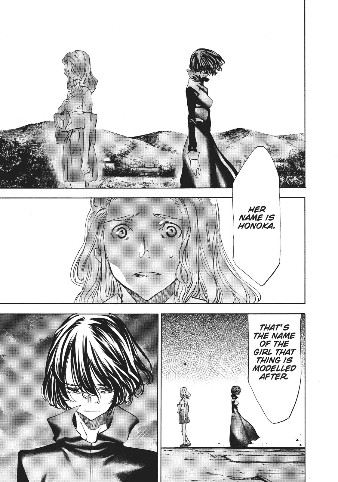 Read Gleipnir (en) Manga Online