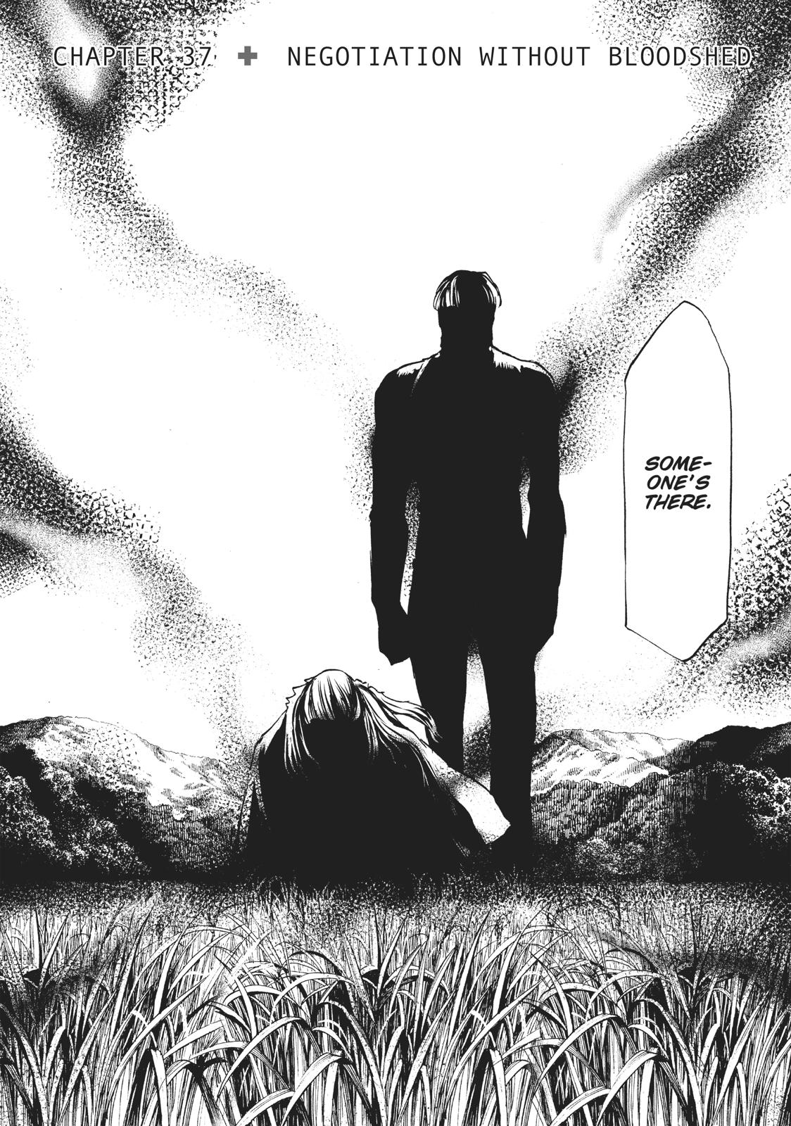 Read Gleipnir (en) Manga Online