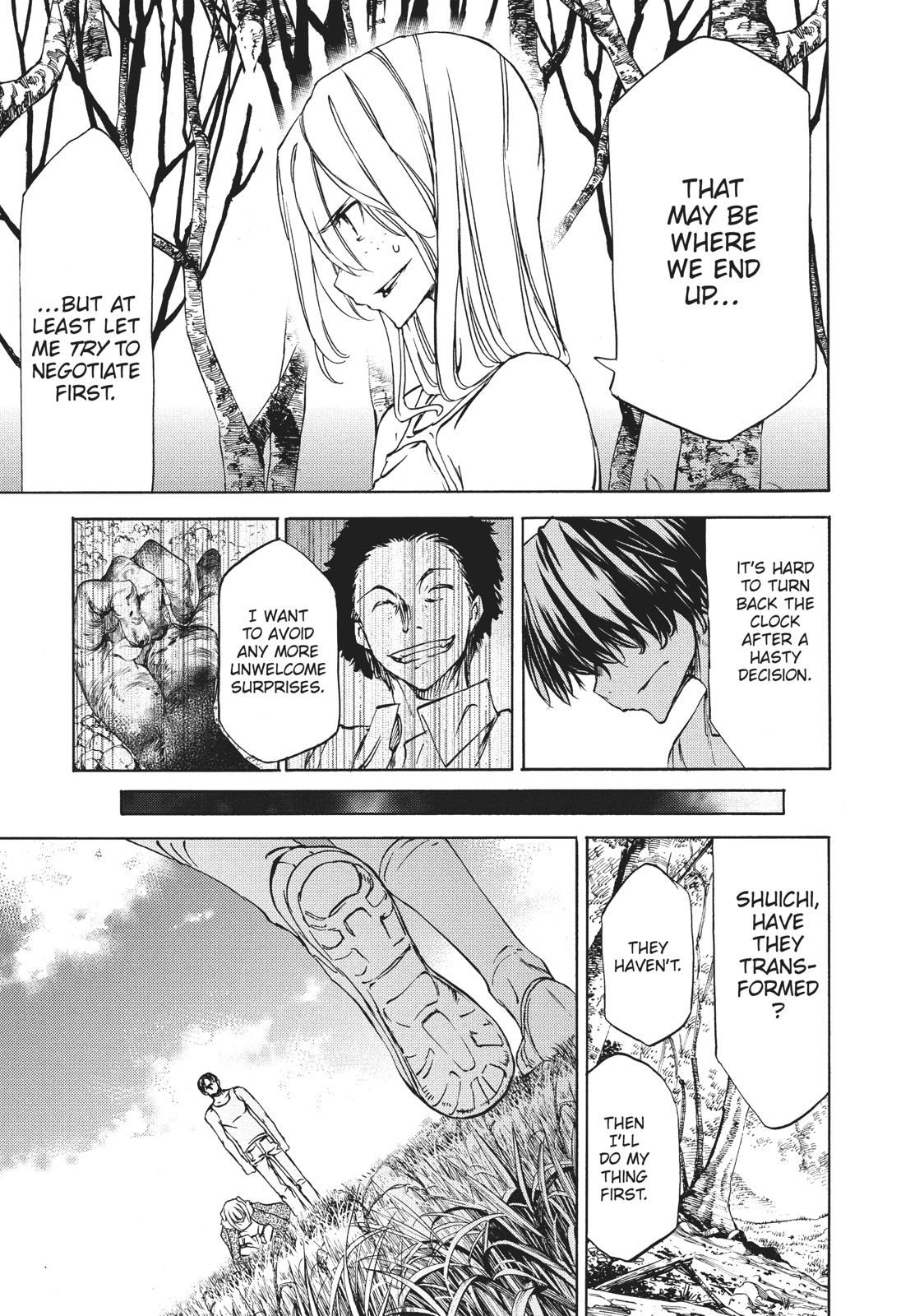 Read Gleipnir (en) Manga Online