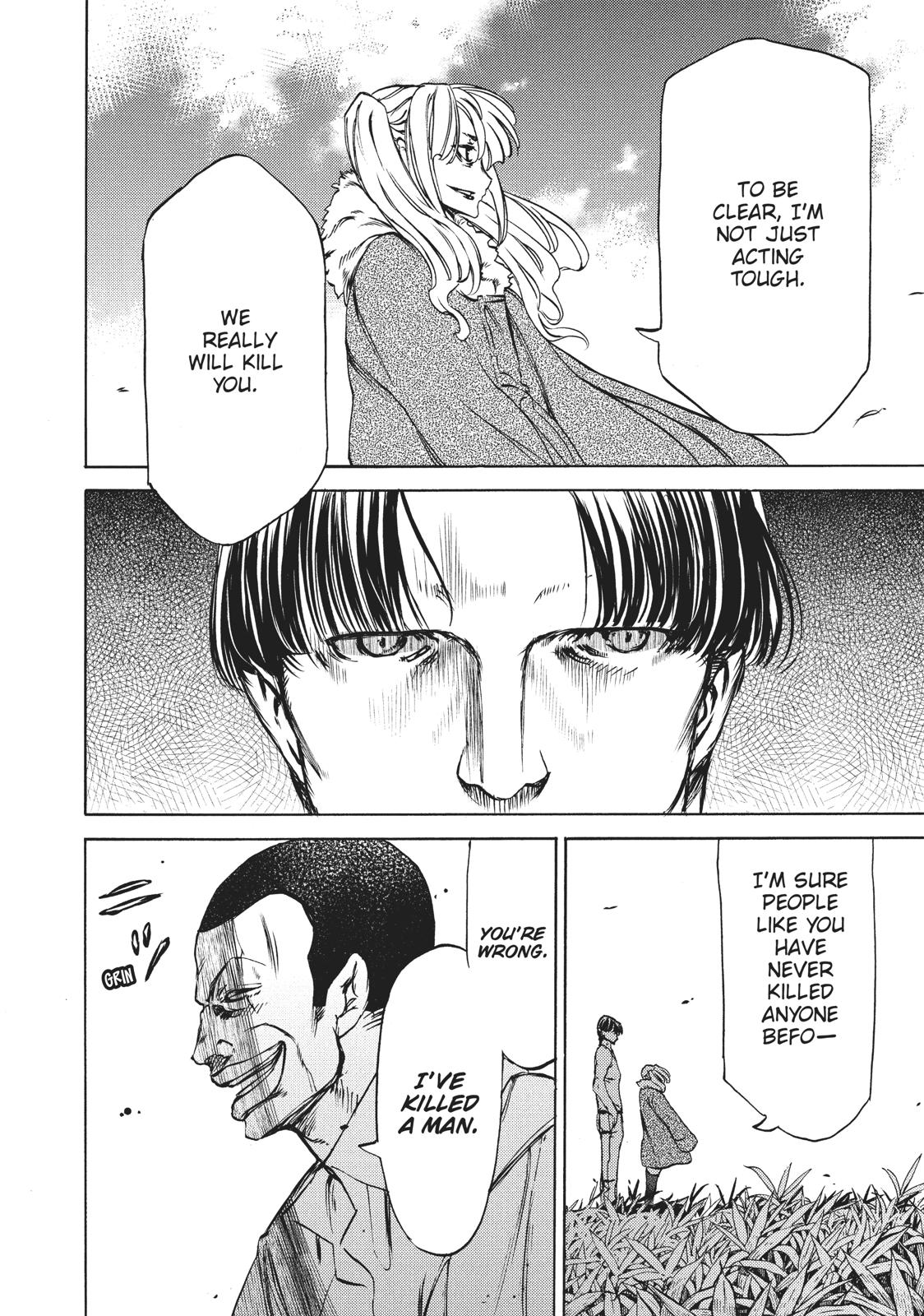 Read Gleipnir (en) Manga Online