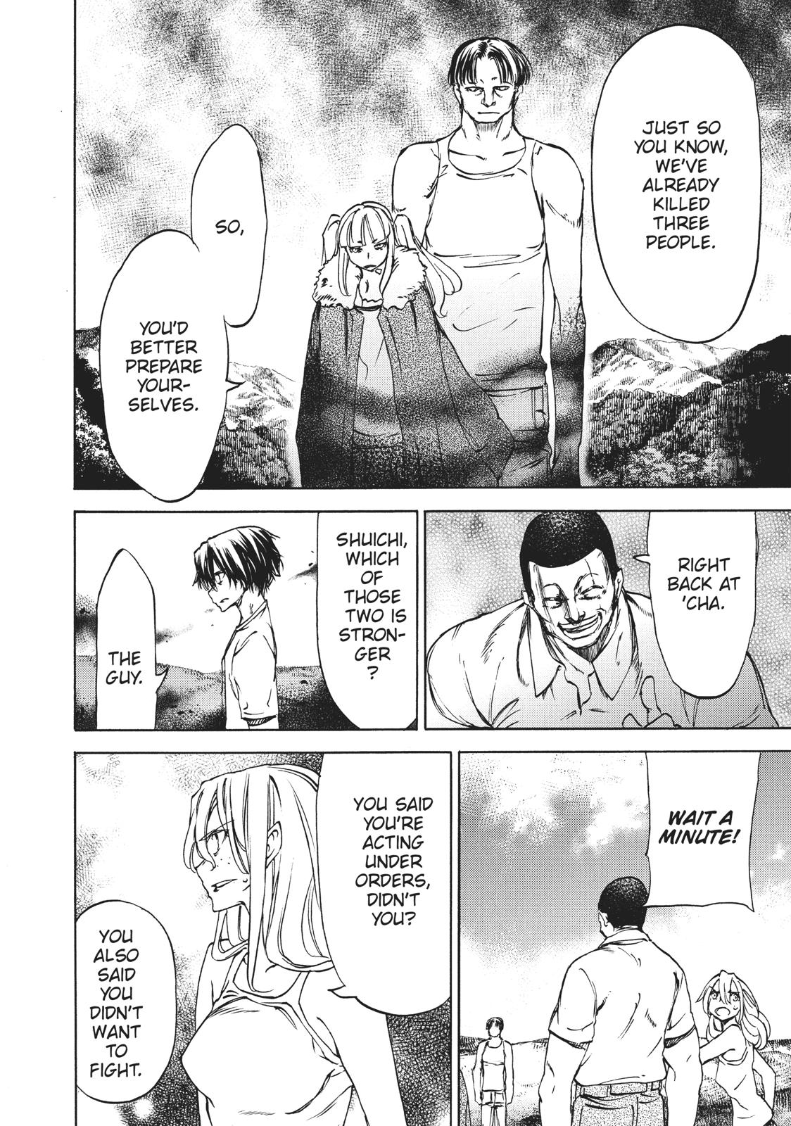 Read Gleipnir (en) Manga Online