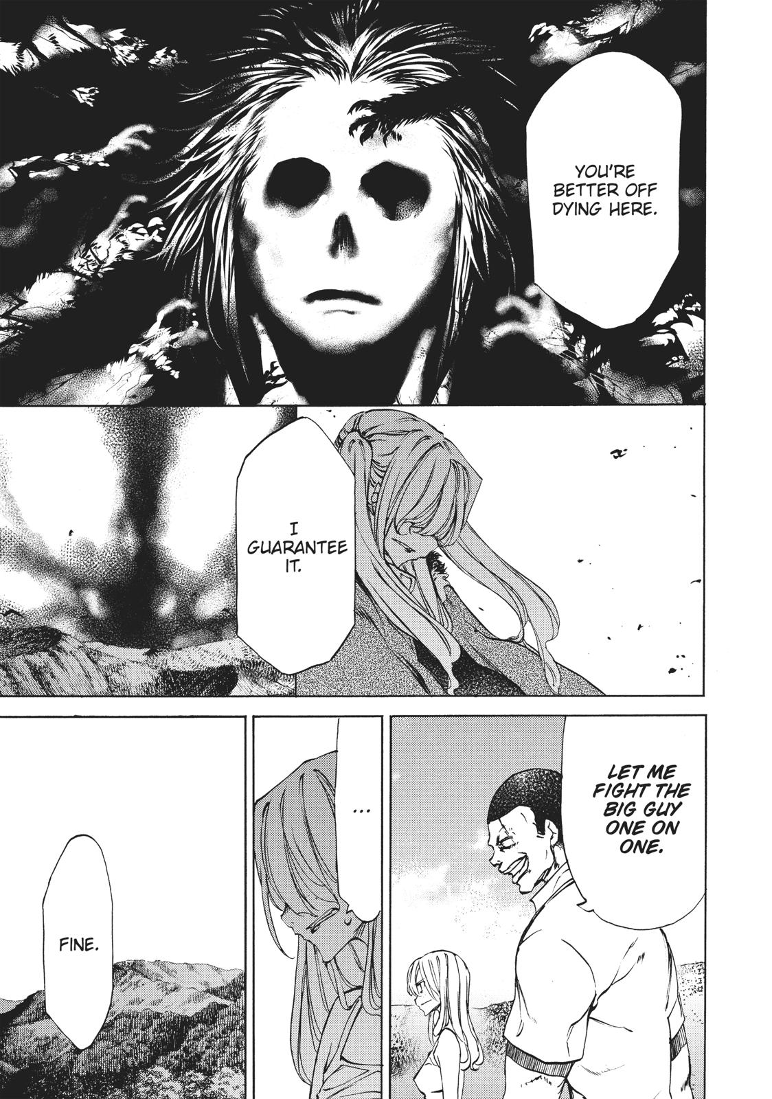 Read Gleipnir (en) Manga Online