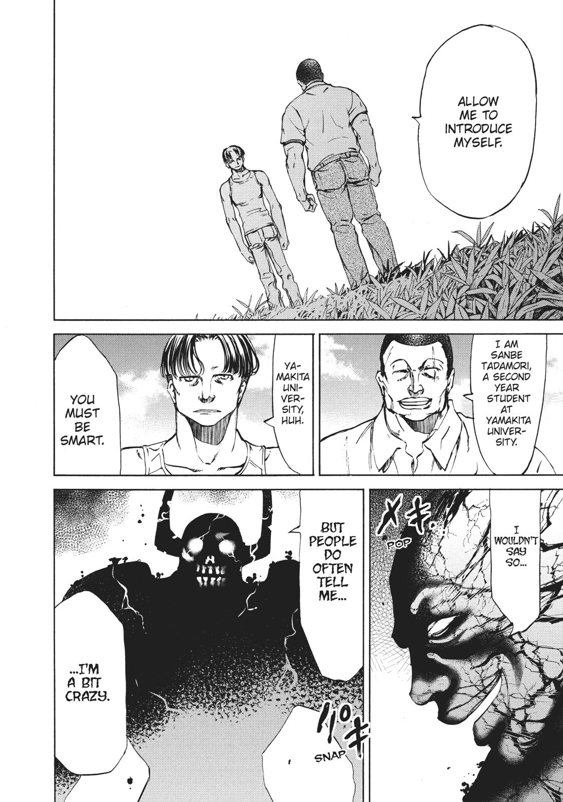 Read Gleipnir (en) Manga Online