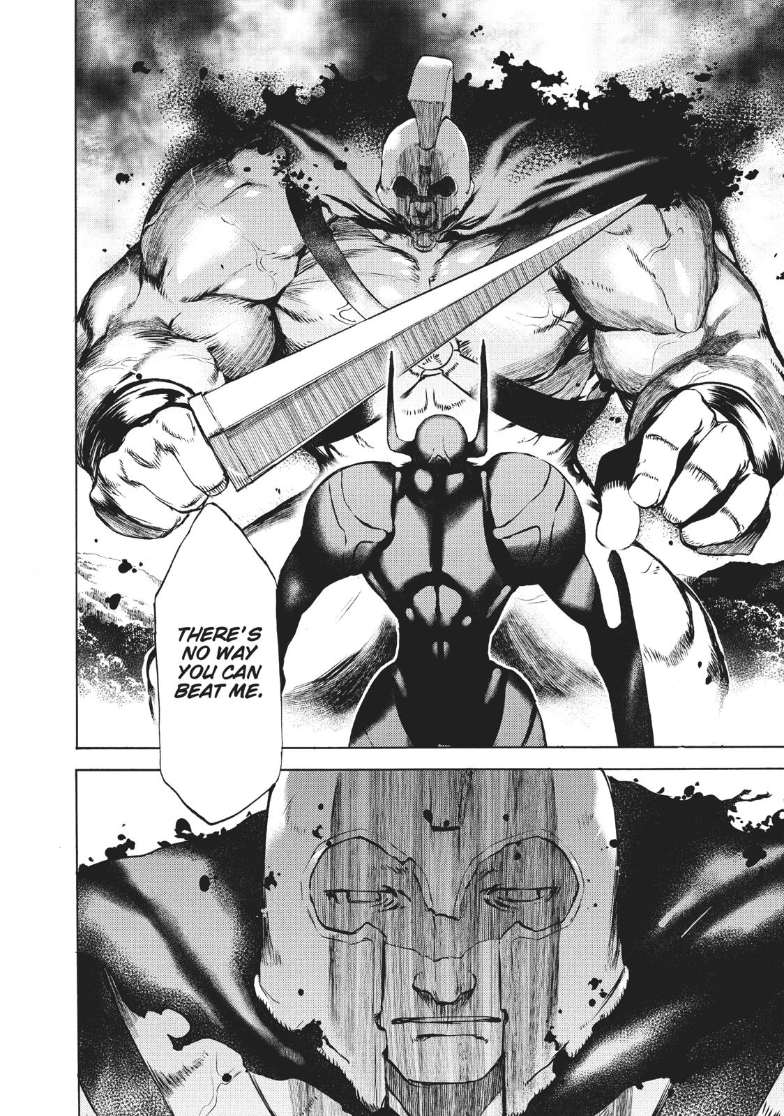 Read Gleipnir (en) Manga Online