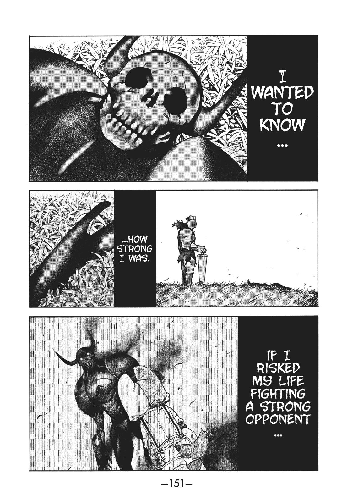 Read Gleipnir (en) Manga Online