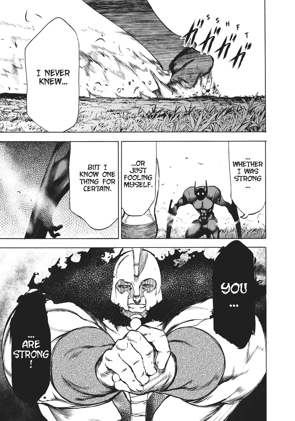 Read Gleipnir (en) Manga Online