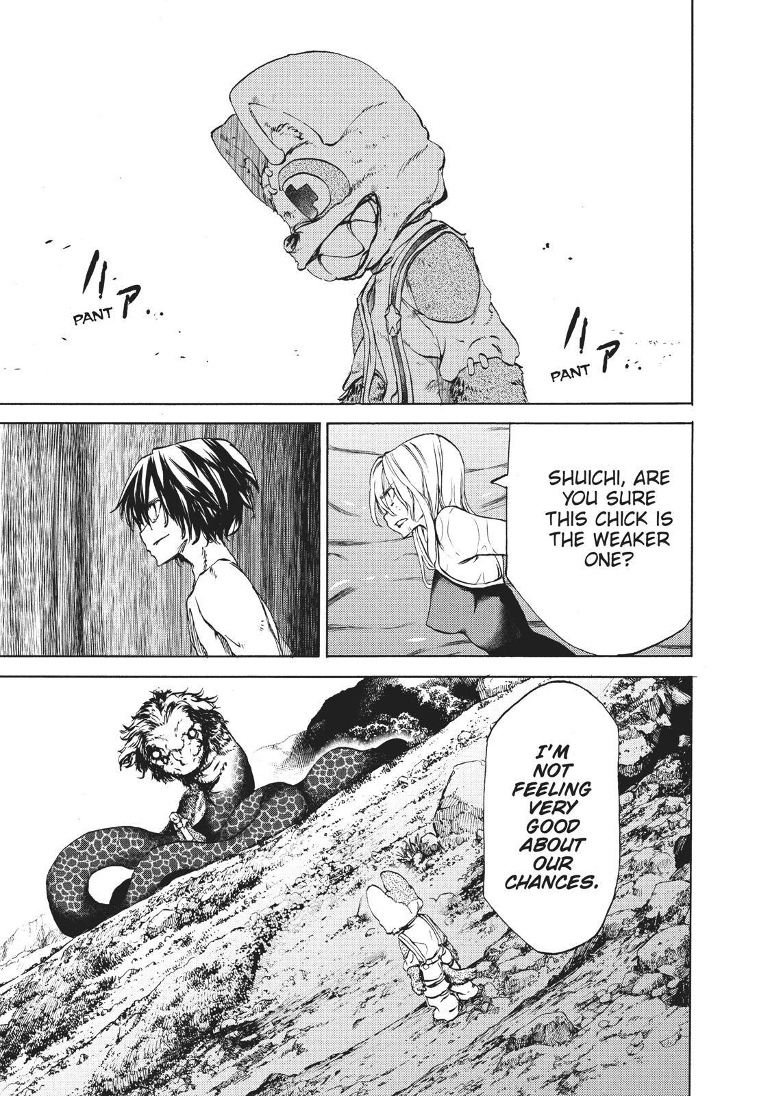 Read Gleipnir (en) Manga Online