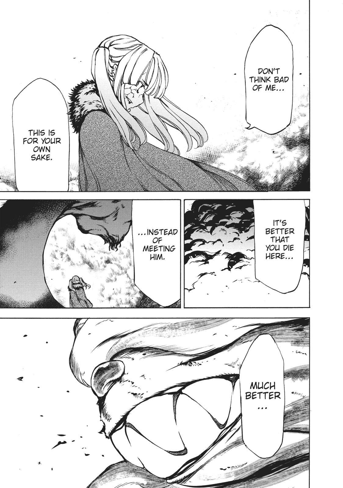 Read Gleipnir (en) Manga Online