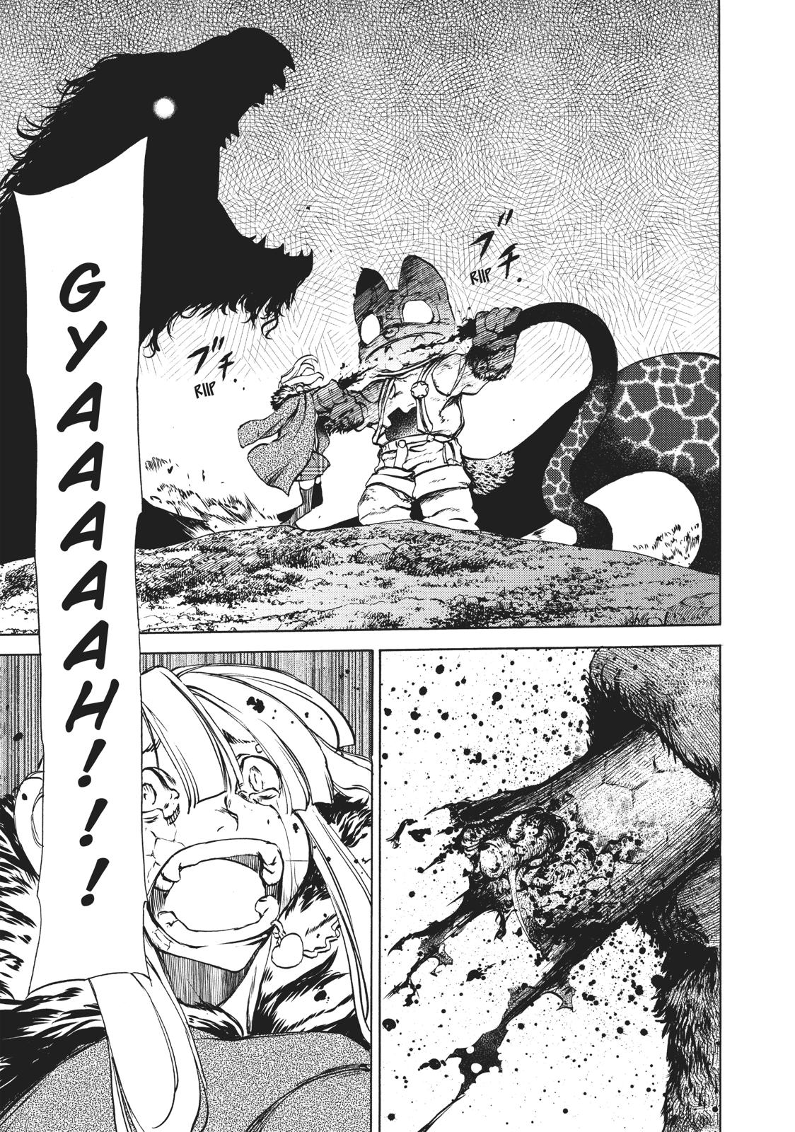 Read Gleipnir (en) Manga Online